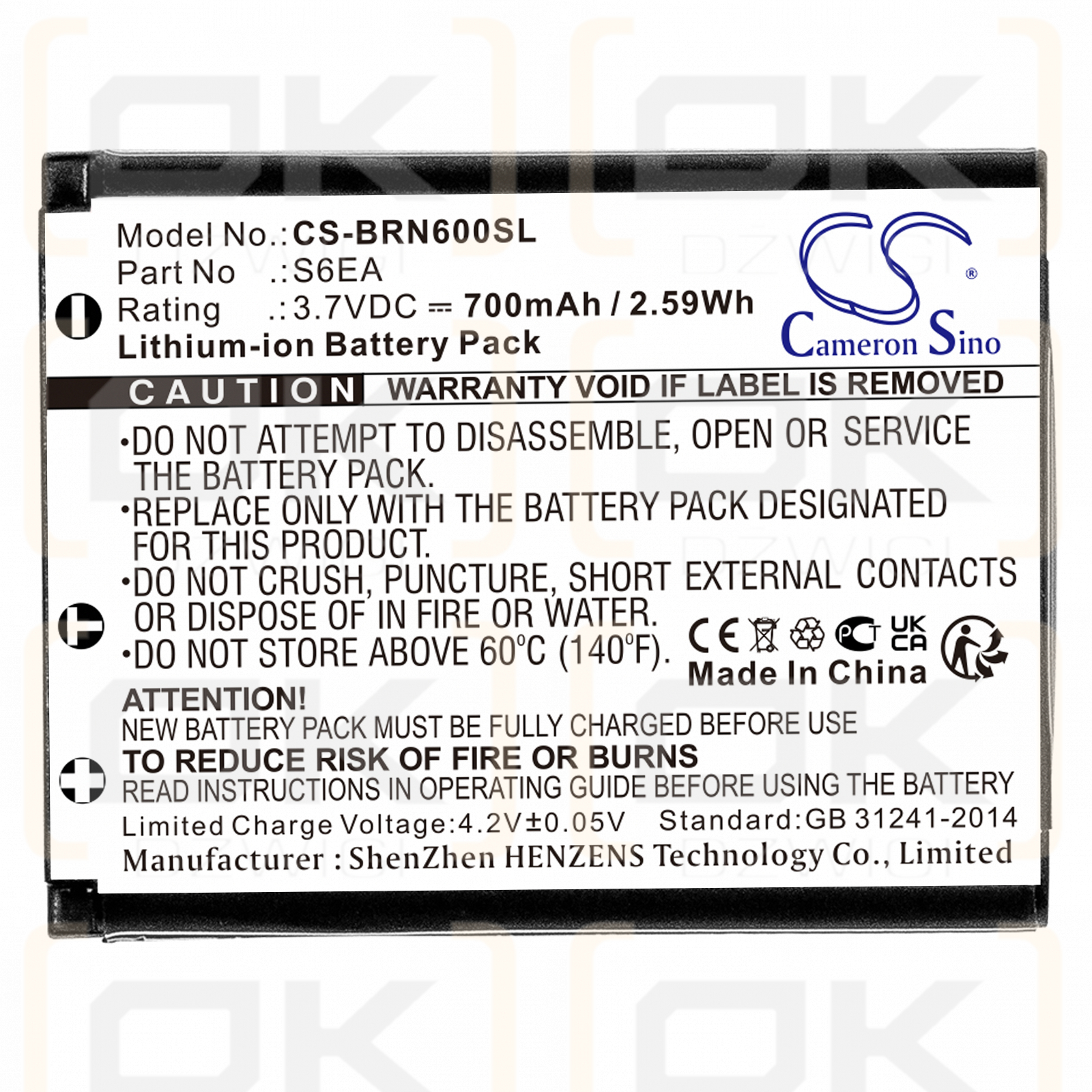 Bosch Nyon Bordcomputer / S6EA 700mAh Li-ion 3.7V (Cameron Sino)