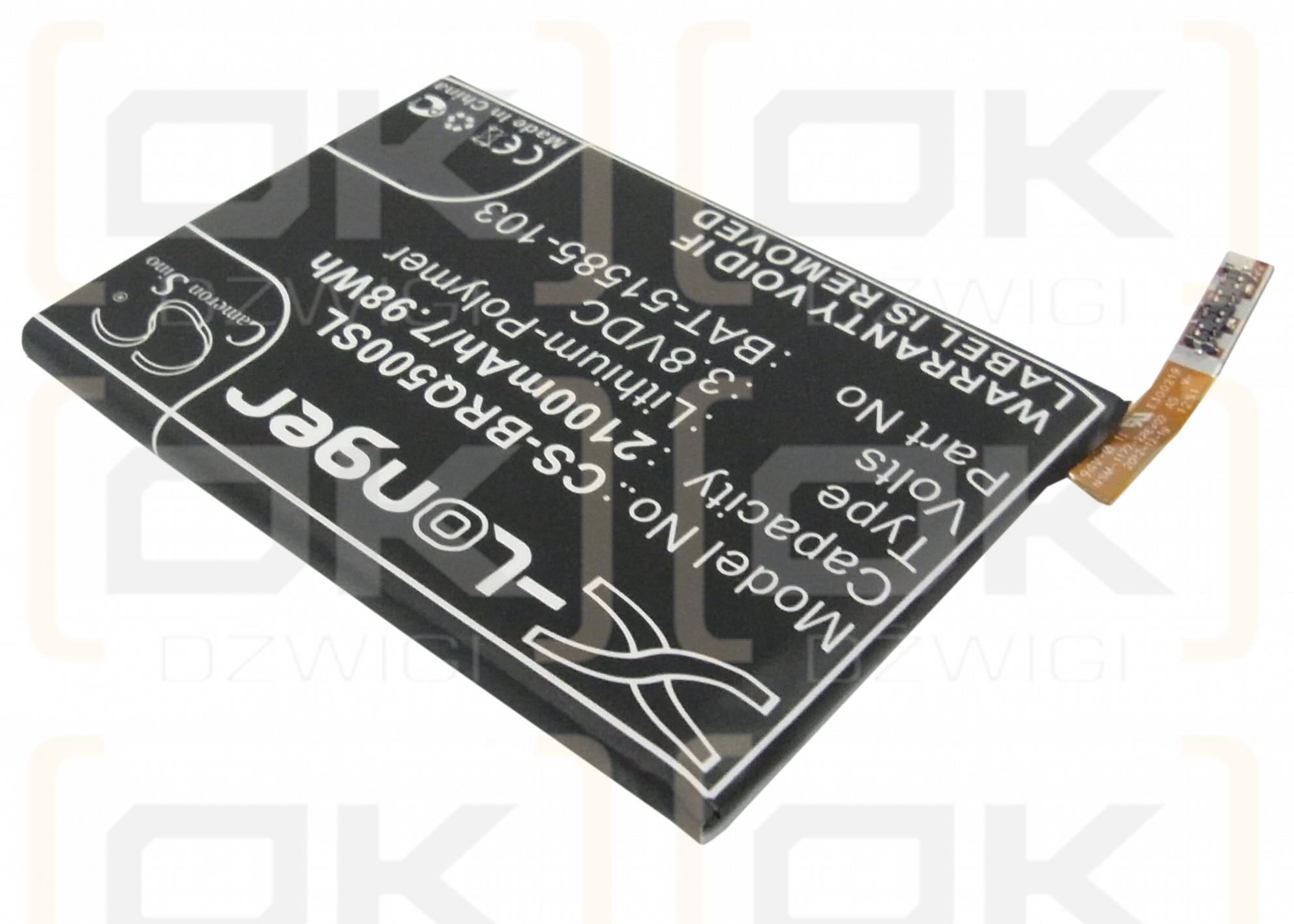 Blackberry SQR100-2 / BAT-51585-003 2100mAh Li-Polymer 3.8V (Cameron Sino)