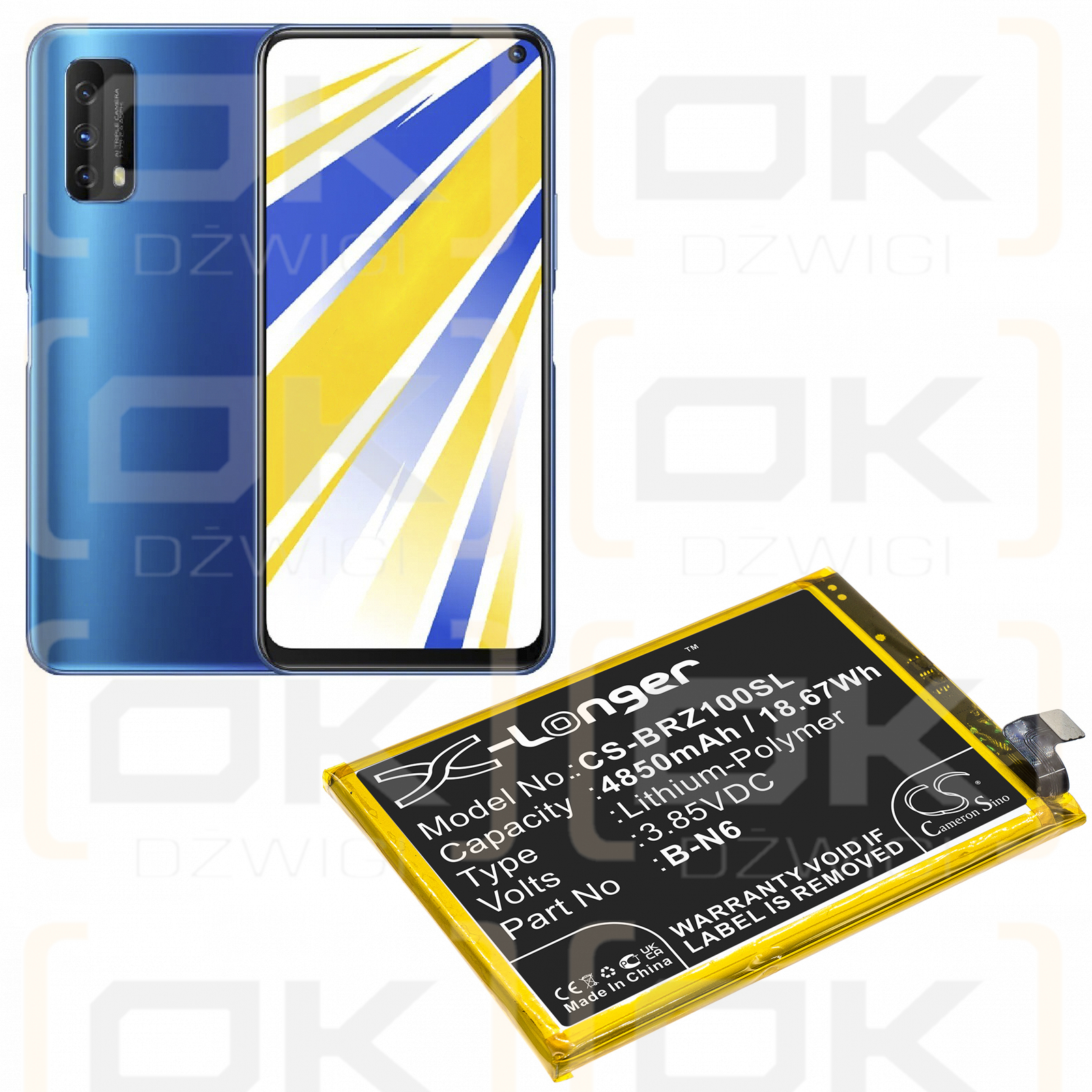 VIVO V2012 / B-N6 4850mAh Li-Polymer 3.85V (Cameron Sino)