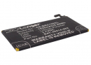 Blackberry Z15 / BAT-40014-002 1850mAh Li-Polymer 3.7V (Cameron Sino)