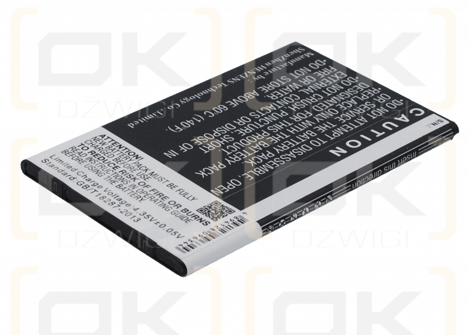 Blackberry Z5 / PM1 2100mAh Li-ion 3.8V (Cameron Sino)