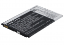 Blackberry Z5 / PM1 2100mAh Li-ion 3.8V (Cameron Sino)