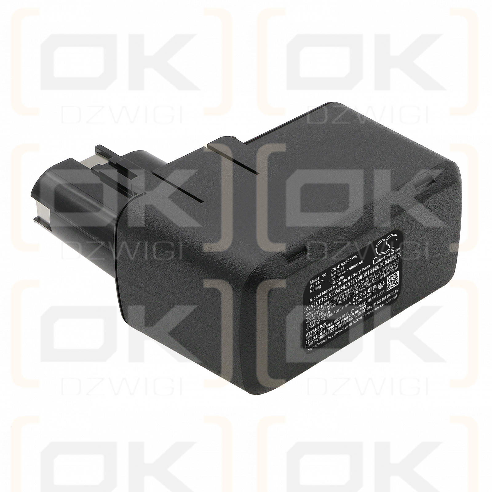 Bosch PSR 12VES-2 / 2 607 335 055 1500 mAh Ni-MH 12,0 V (Cameron Sino)