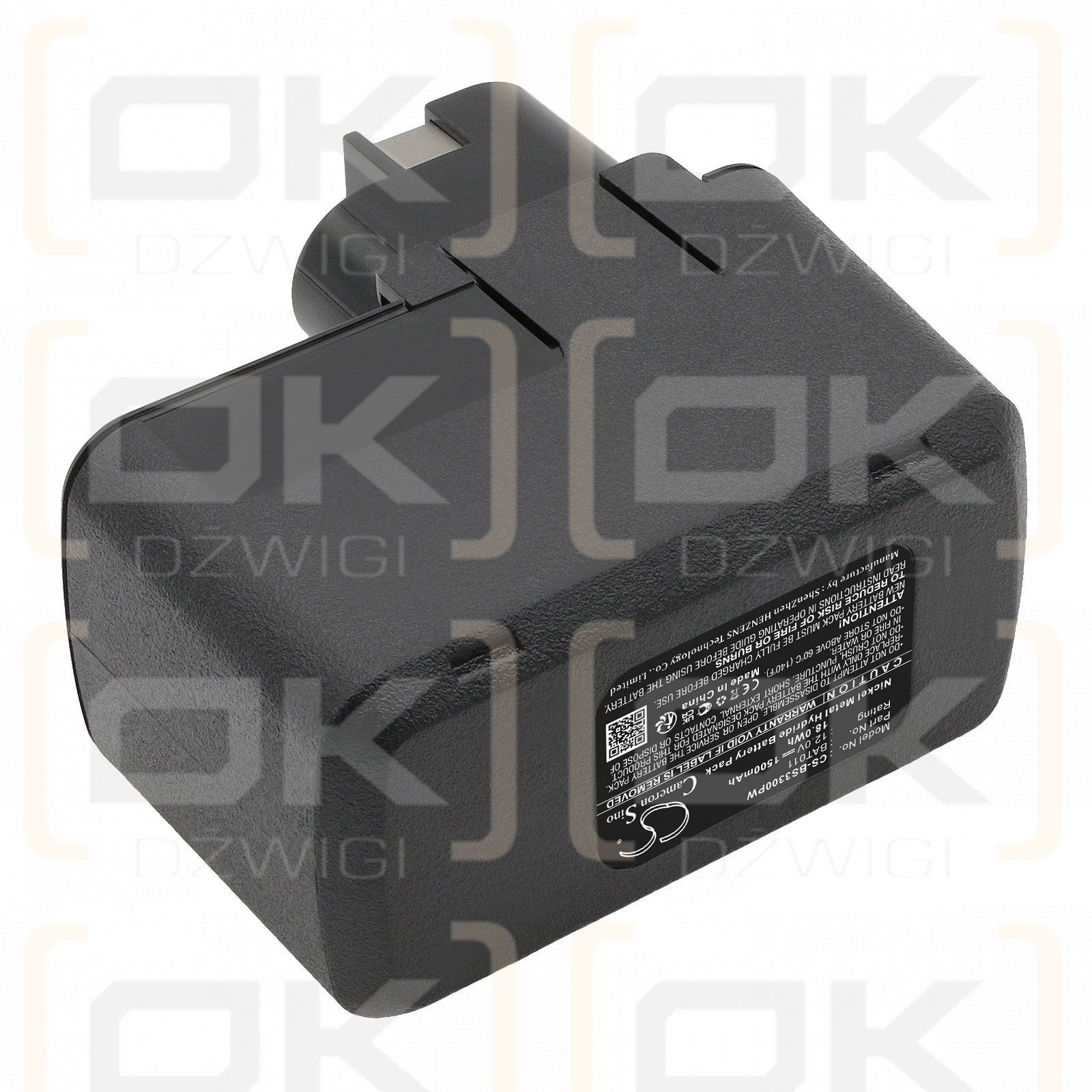 Bosch PSR 12VES-2 / 2 607 335 055 1500 mAh Ni-MH 12,0 V (Cameron Sino)