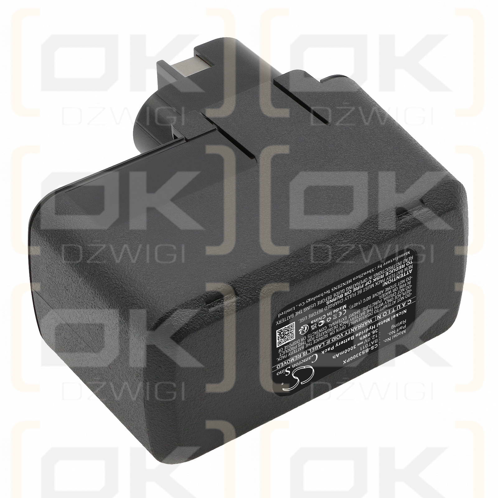 Bosch PSR 12VES-2 / 2 607 335 055 3000 mAh Ni-MH 12,0 V (Cameron Sino)