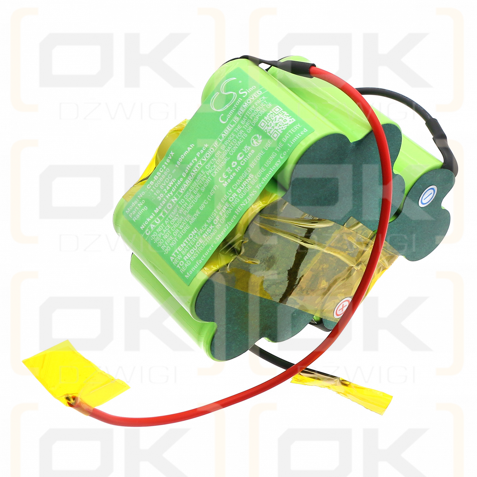 Bosch VXAS011V16 / 11008880 1800mAh Ni-MH 16.8V (Cameron Sino)
