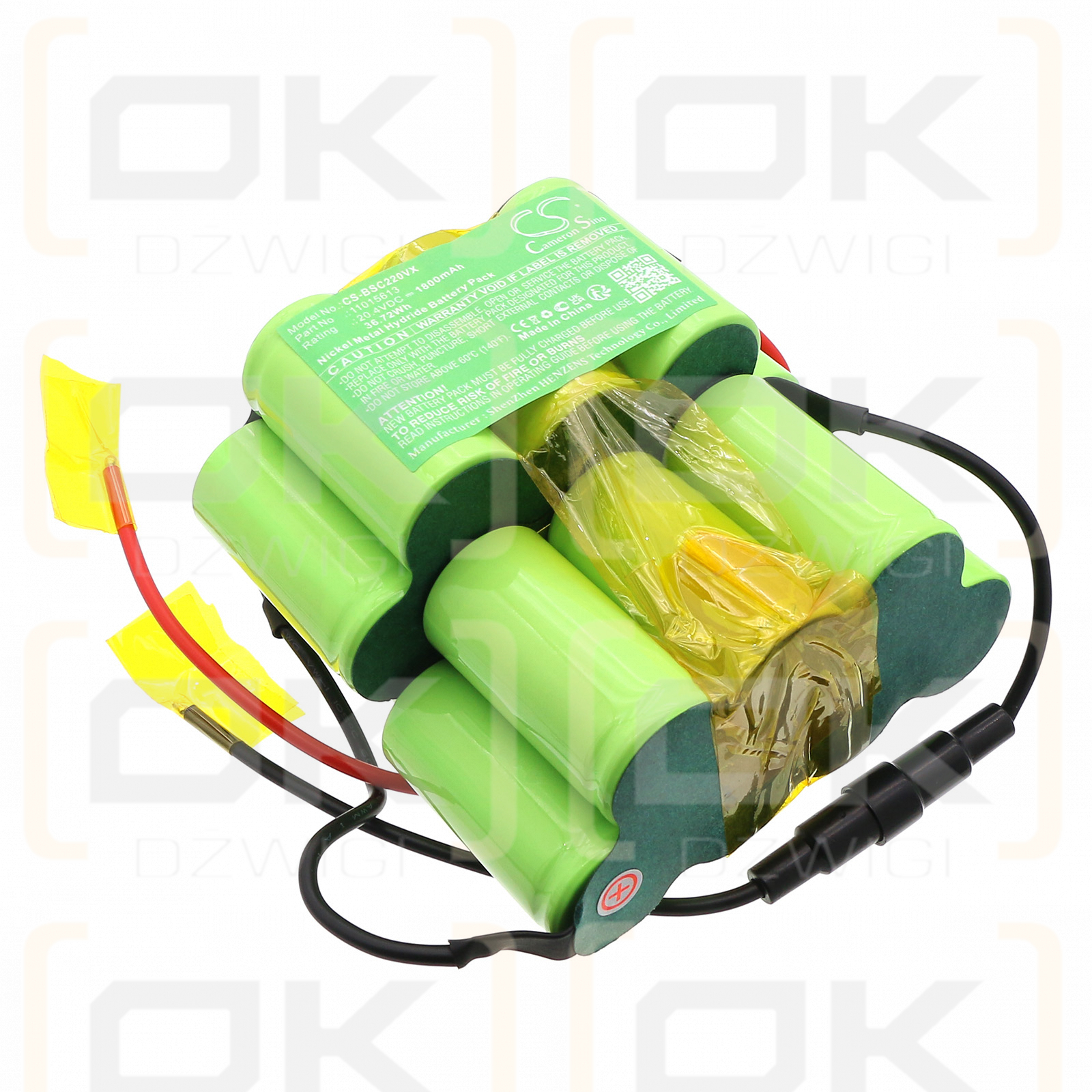 Bosch VXAS011V20 / 11015613 1800mAh Ni-MH 20.4V (Cameron Sino)