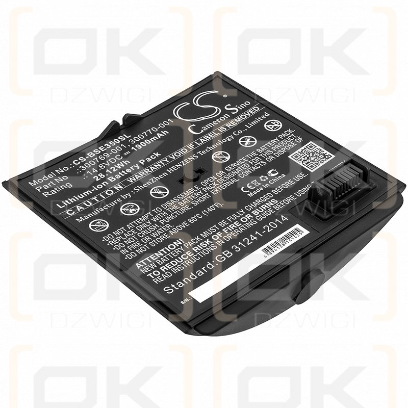 BOSE SoundDock / 300769-001 1900 mAh Li-Ion 14,8 V (Cameron Sino)