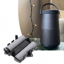 BOSE Soundlink Revolve+ 2 / 080061 2600mAh Li-ion 7.4V (Cameron Sino)