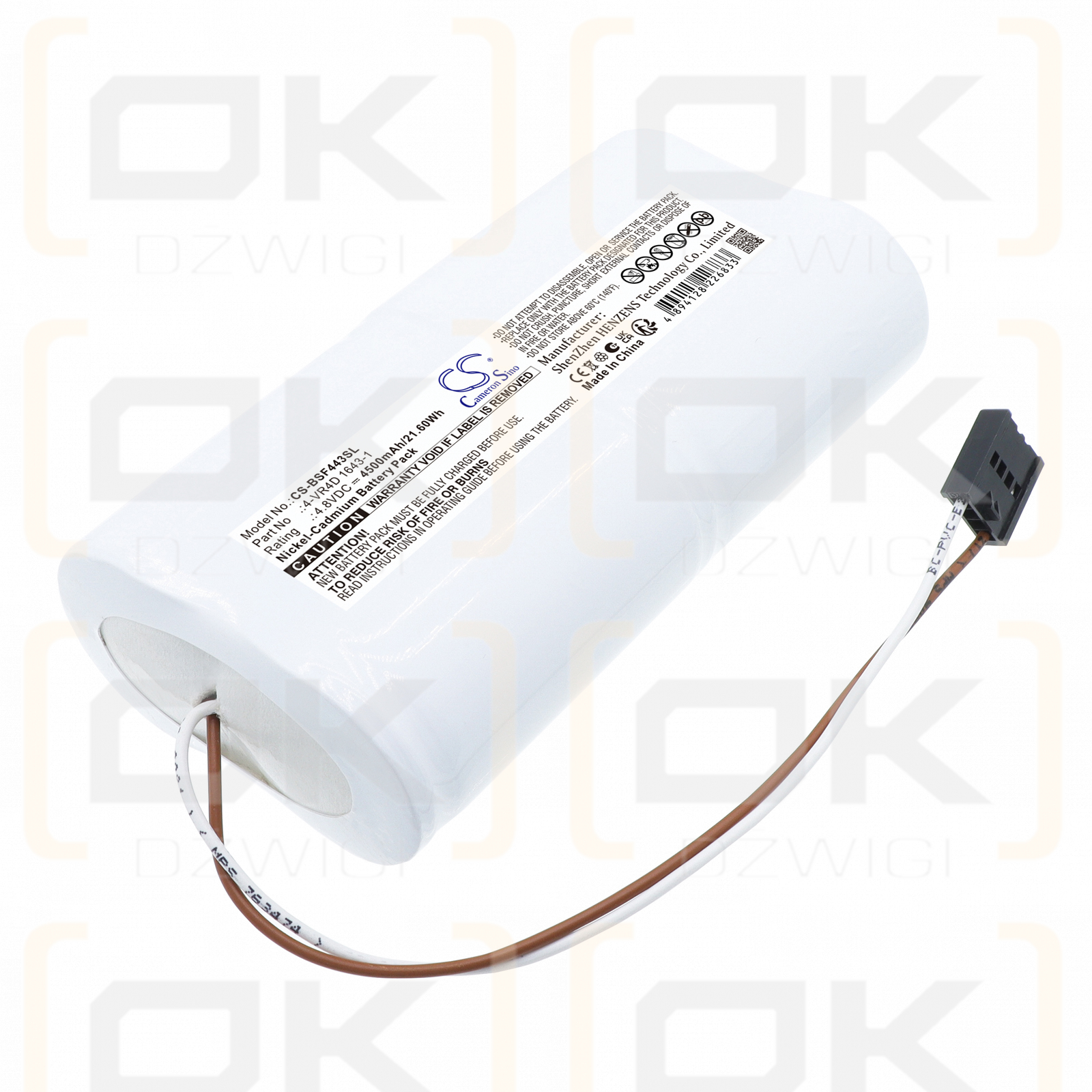 BOSCH Sicam SA 680R / 4-VR4D 1643-1 4500 mAh Ni-CD 4,8 V (Cameron Sino)