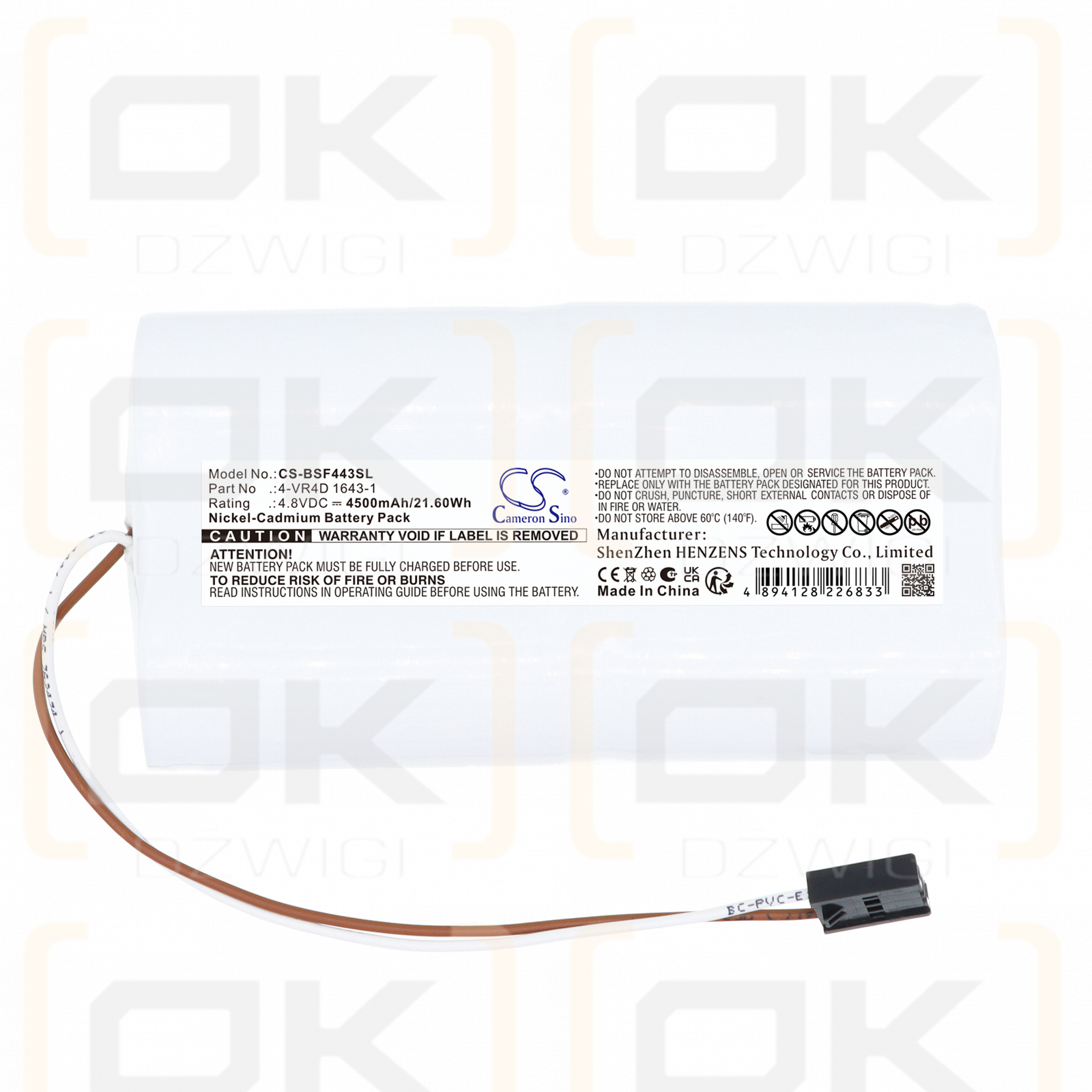 BOSCH Sicam SA 680R / 4-VR4D 1643-1 4500 mAh Ni-CD 4,8 V (Cameron Sino)