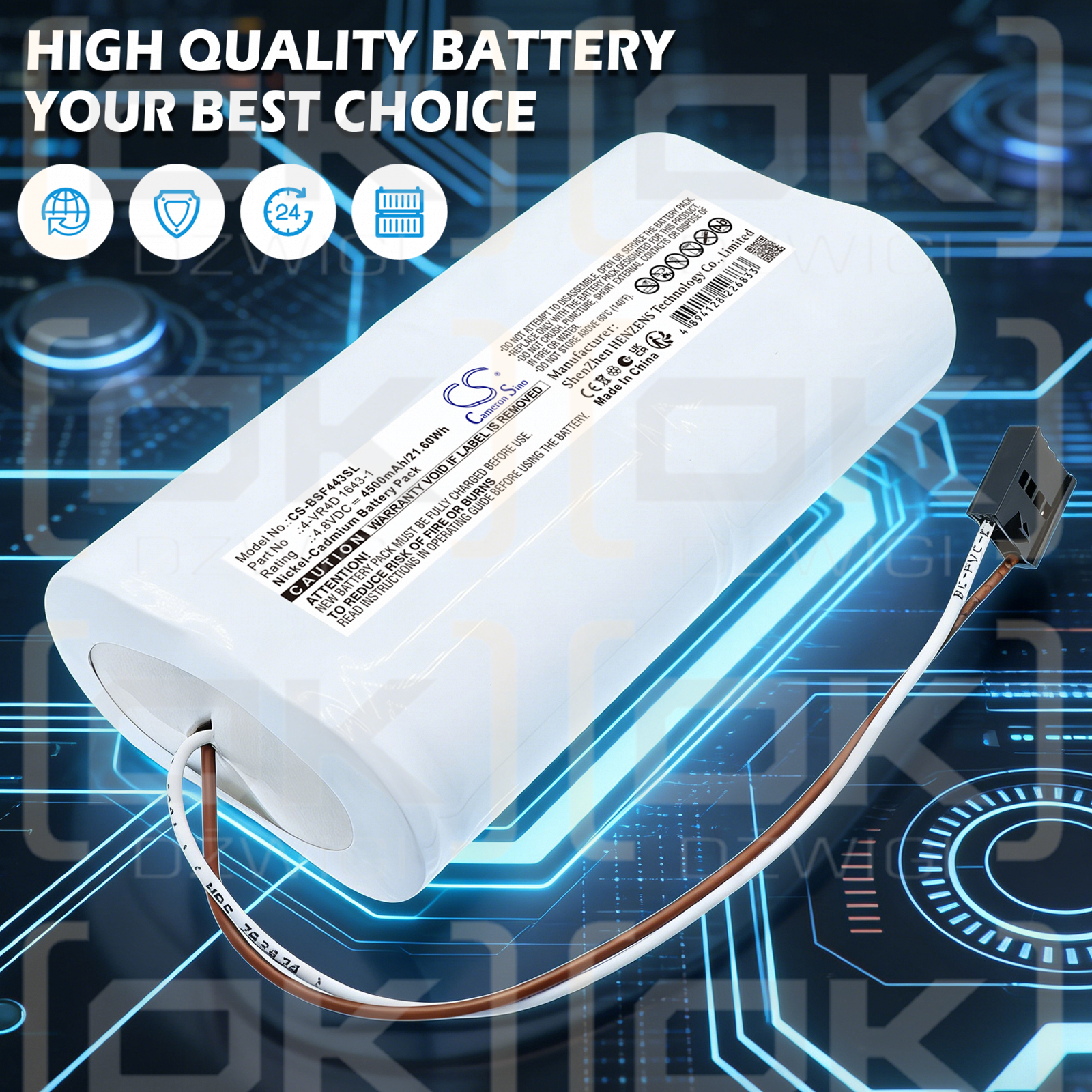 BOSCH Sicam SA 680R / 4-VR4D 1643-1 4500 mAh Ni-CD 4,8 V (Cameron Sino)