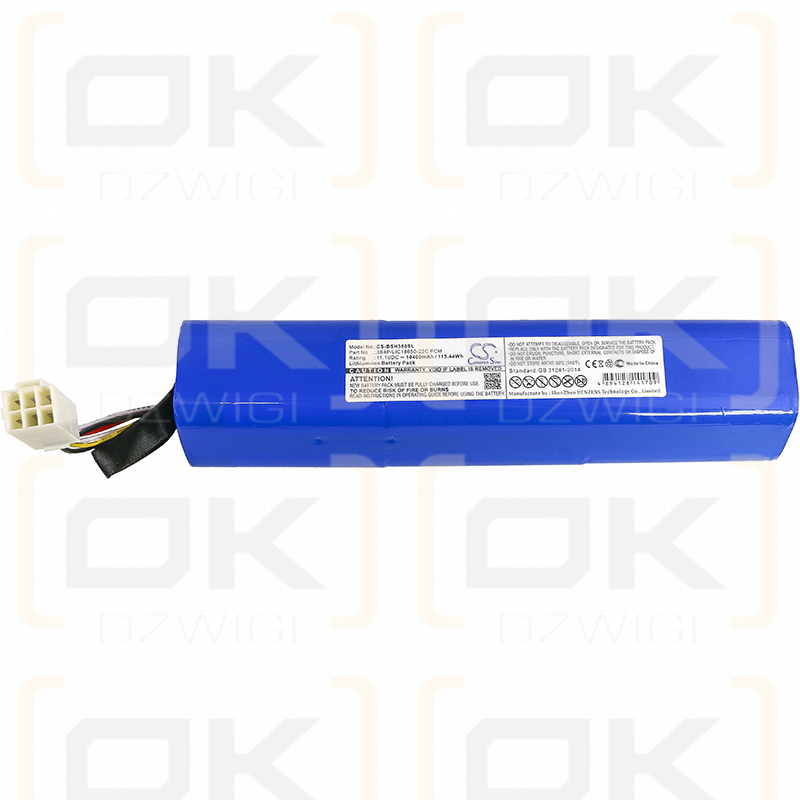 Bird SH-36s / 3S4P/LIC18650-22C PCM 10400mAh Li-ion 11.1V (Cameron Sino)