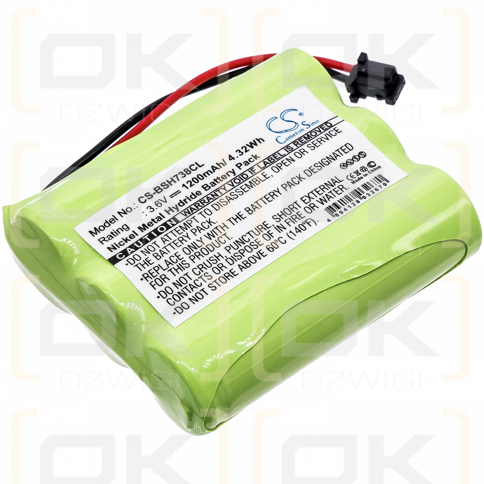 Bosch CT-XTAM 555 1200mAh Ni-MH 3.6V (Cameron Sino)