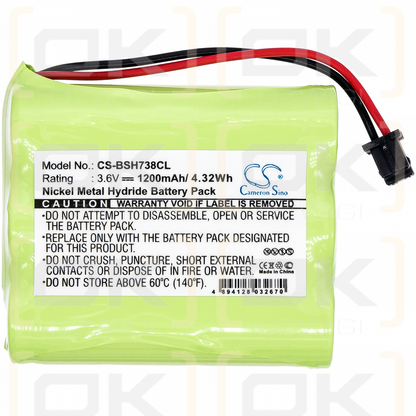 Bosch CT-XTAM 555 1200mAh Ni-MH 3.6V (Cameron Sino)