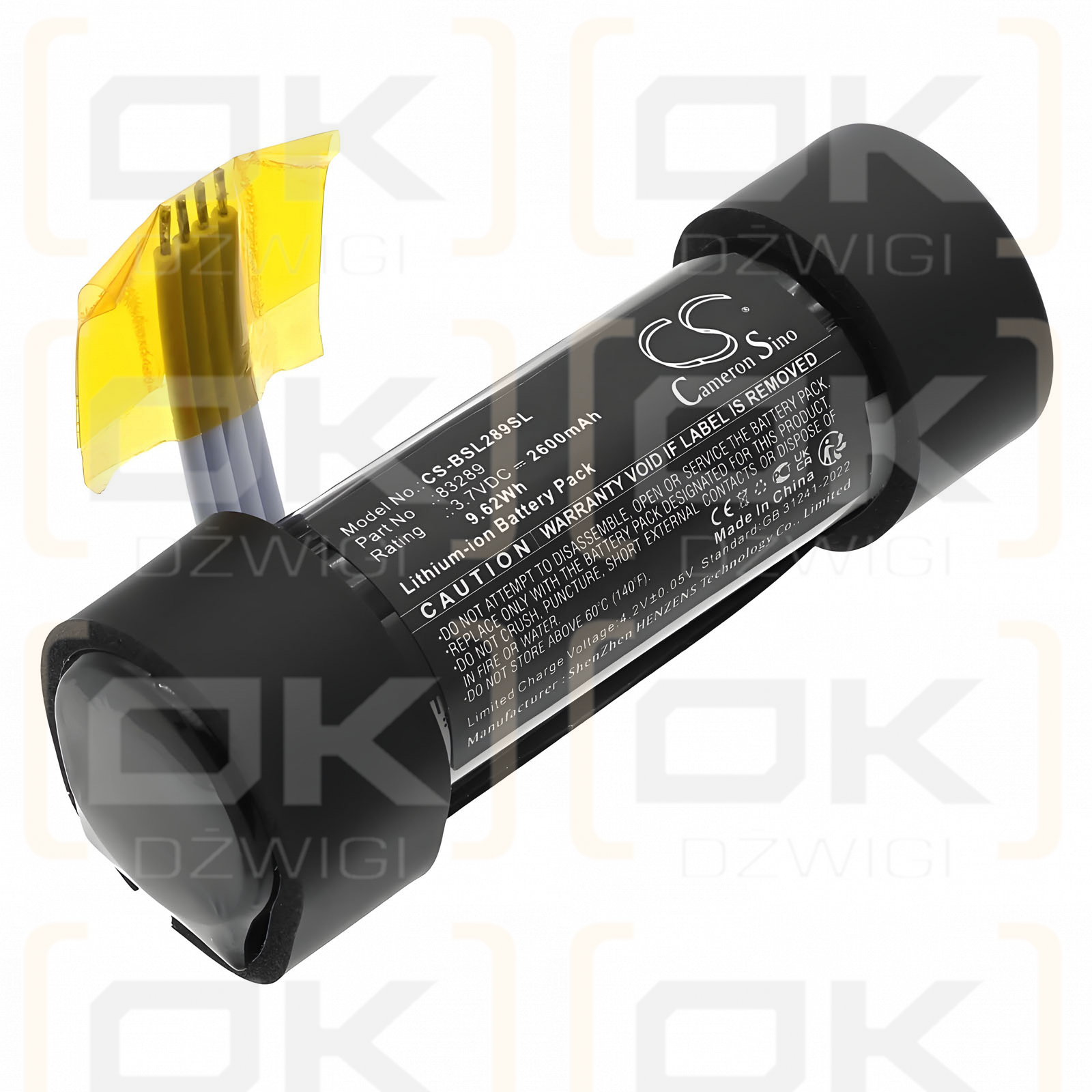 BOSE SoundLink Flex / 83289 2600mAh Li-ion 3.7V (Cameron Sino)
