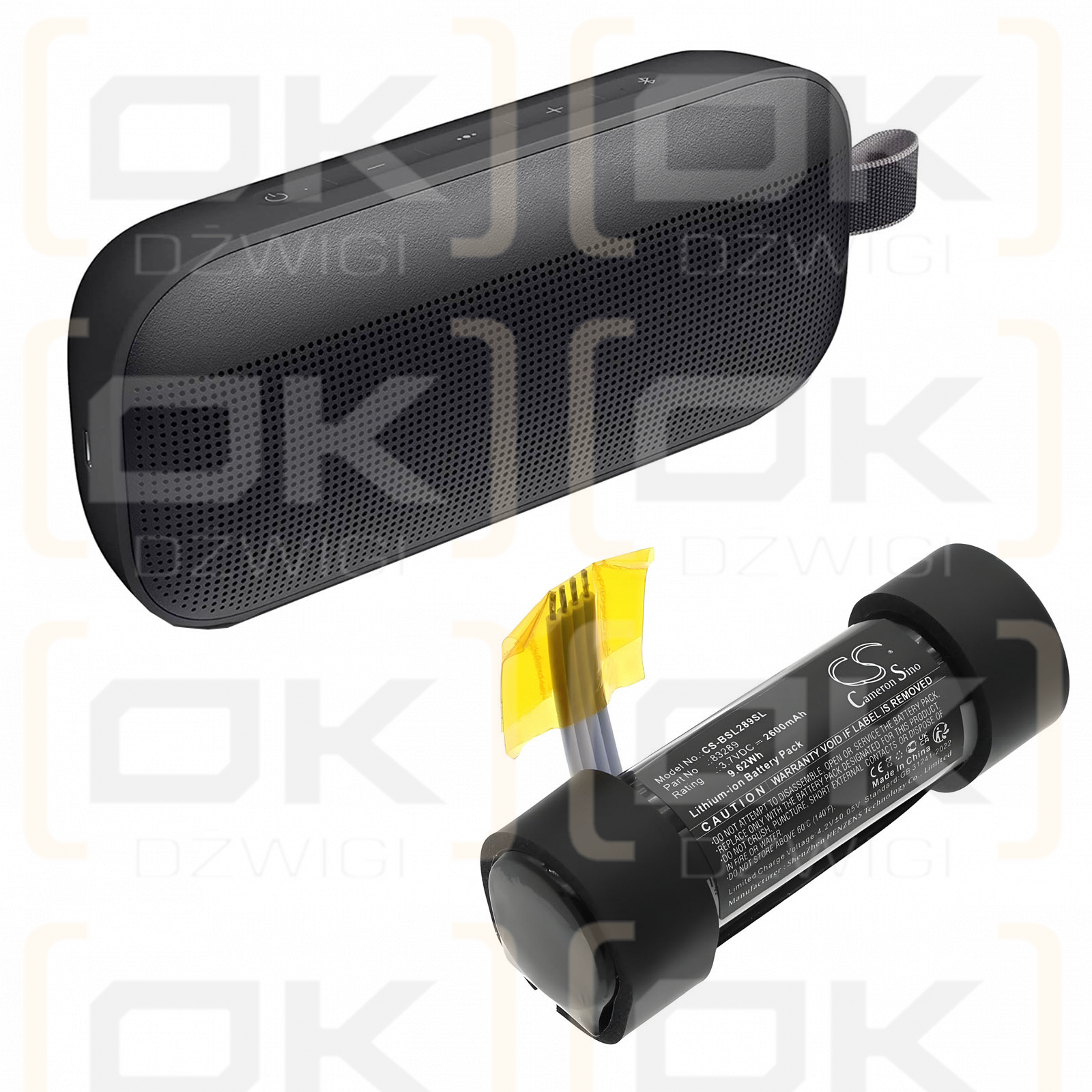 BOSE SoundLink Flex / 83289 2600mAh Li-ion 3.7V (Cameron Sino)
