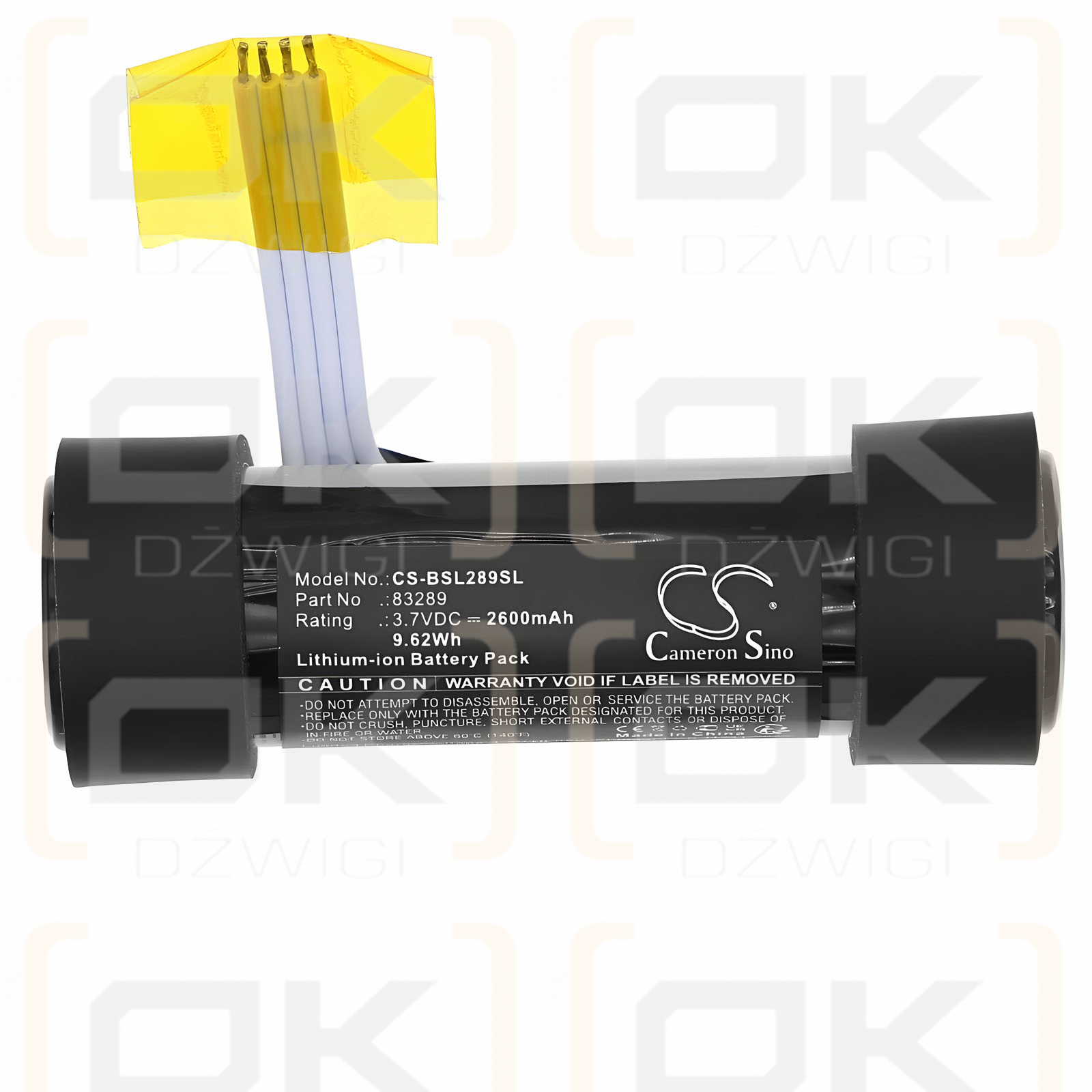 BOSE SoundLink Flex / 83289 2600mAh Li-ion 3.7V (Cameron Sino)