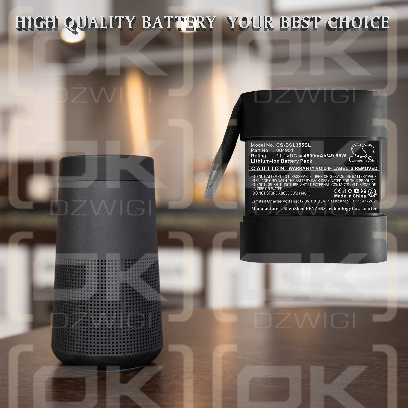 Bose / 084951 4500 mAh Li-Ionen 11,1 V (Cameron Sino)