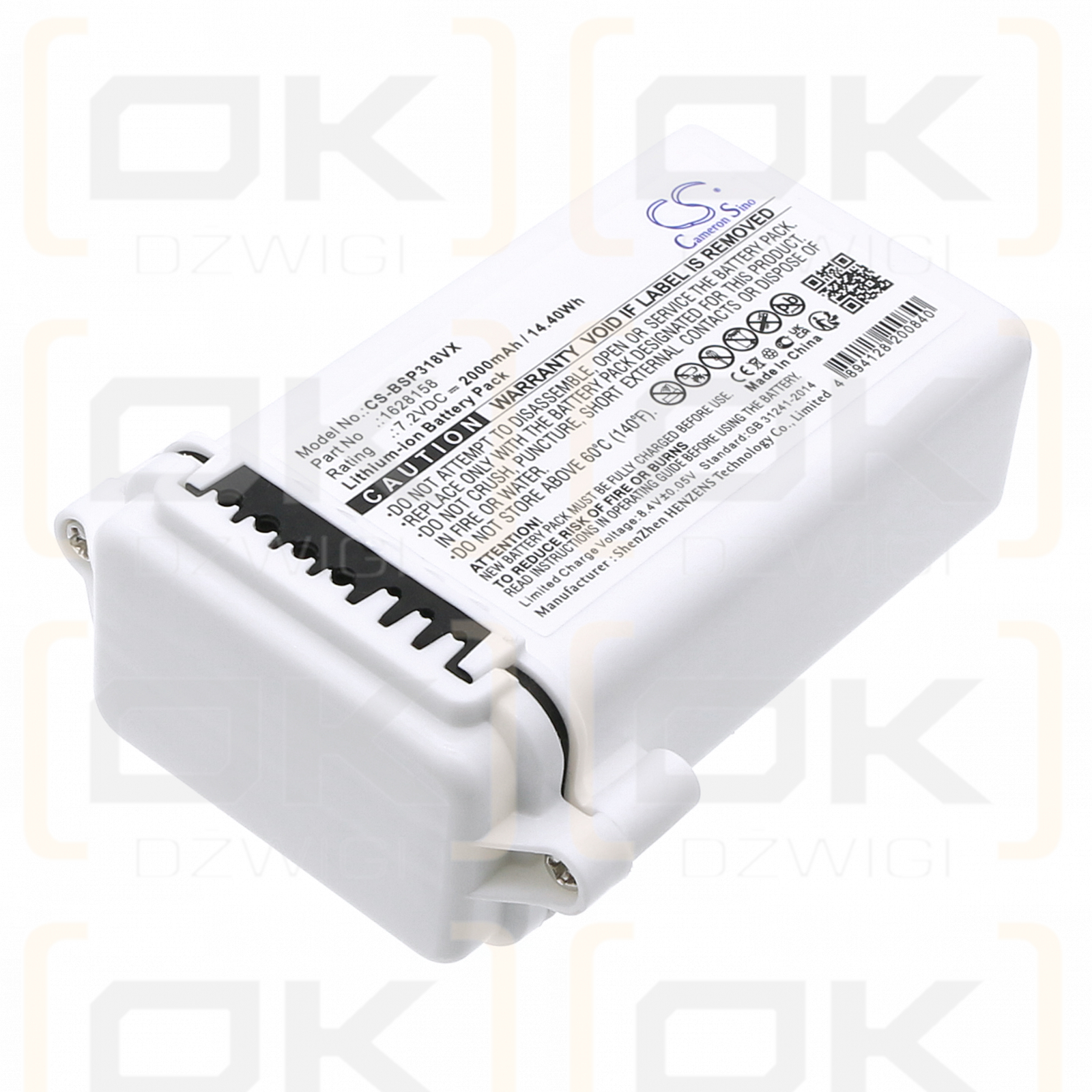 Bissell 3183+ / 1626647 S20R 2000mAh Li-ion 7.2V (Cameron Sino)