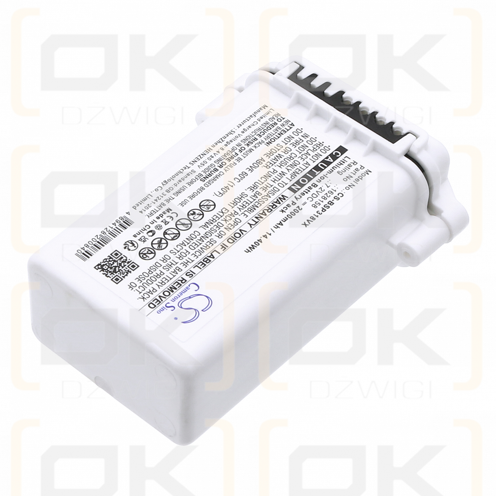 Bissell 3183+ / 1626647 S20R 2000mAh Li-ion 7.2V (Cameron Sino)