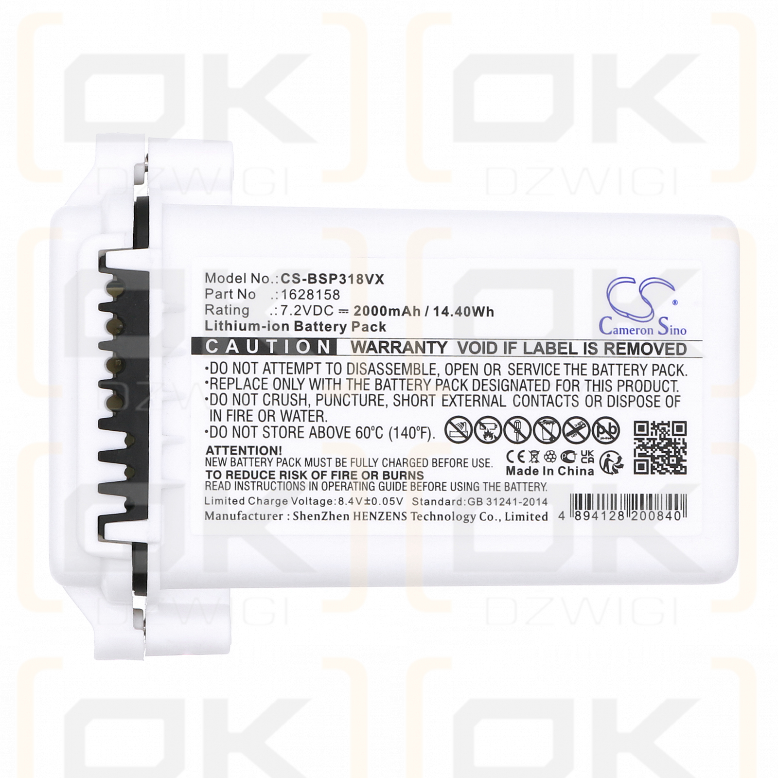 Bissell 3183+ / 1626647 S20R 2000mAh Li-ion 7.2V (Cameron Sino)