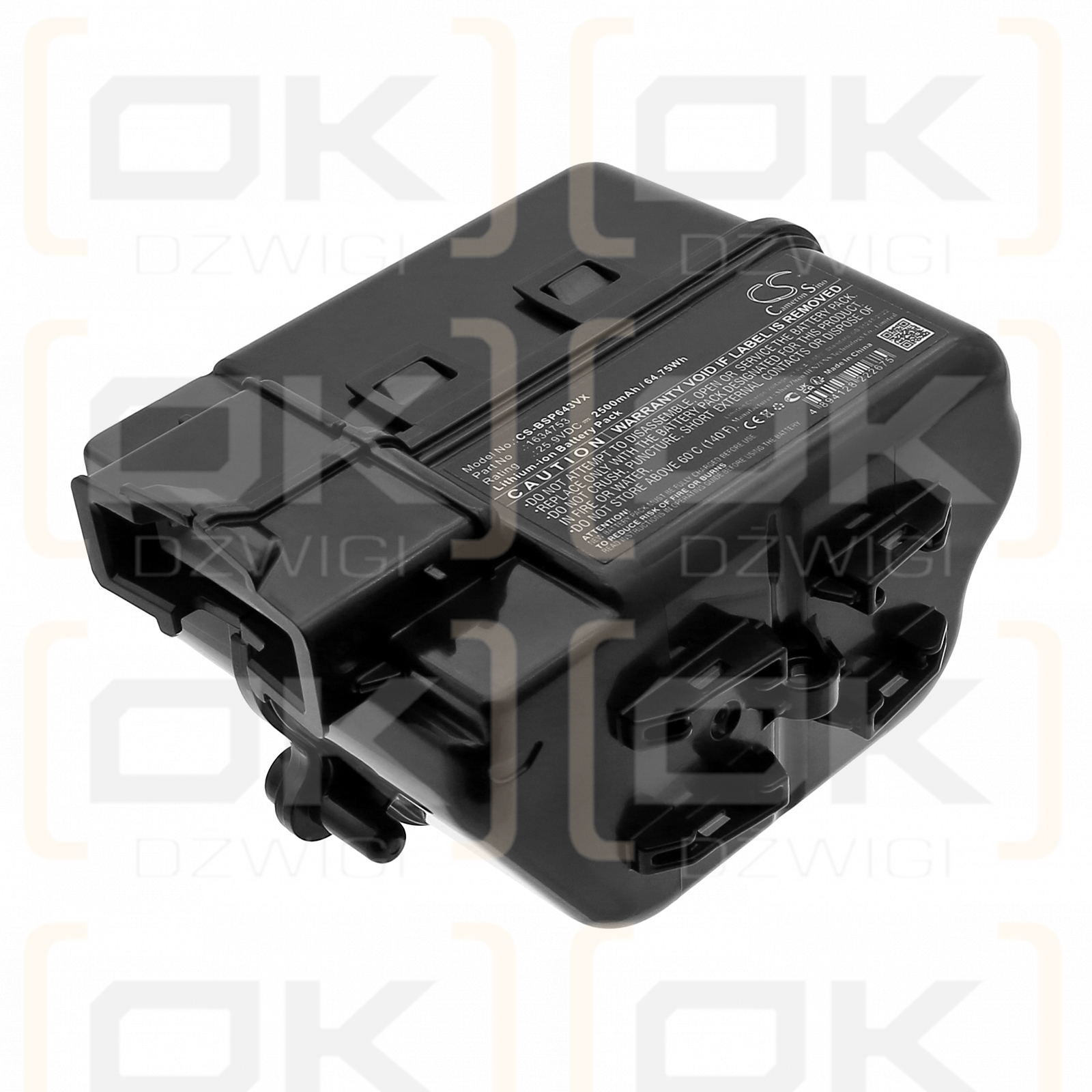 Bissell SpinWave® + Vac All-in-One Powered Spin Mop and Vacuum / 1634753 2500 mAh Li-ion 25.9 V (Cameron Sino)