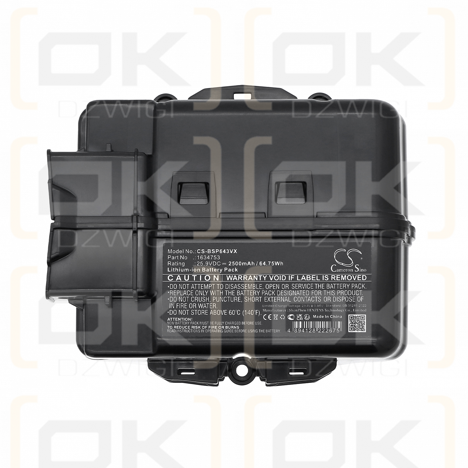 Bissell SpinWave® + Vac All-in-One Powered Spin Mop and Vacuum / 1634753 2500 mAh Li-ion 25.9 V (Cameron Sino)