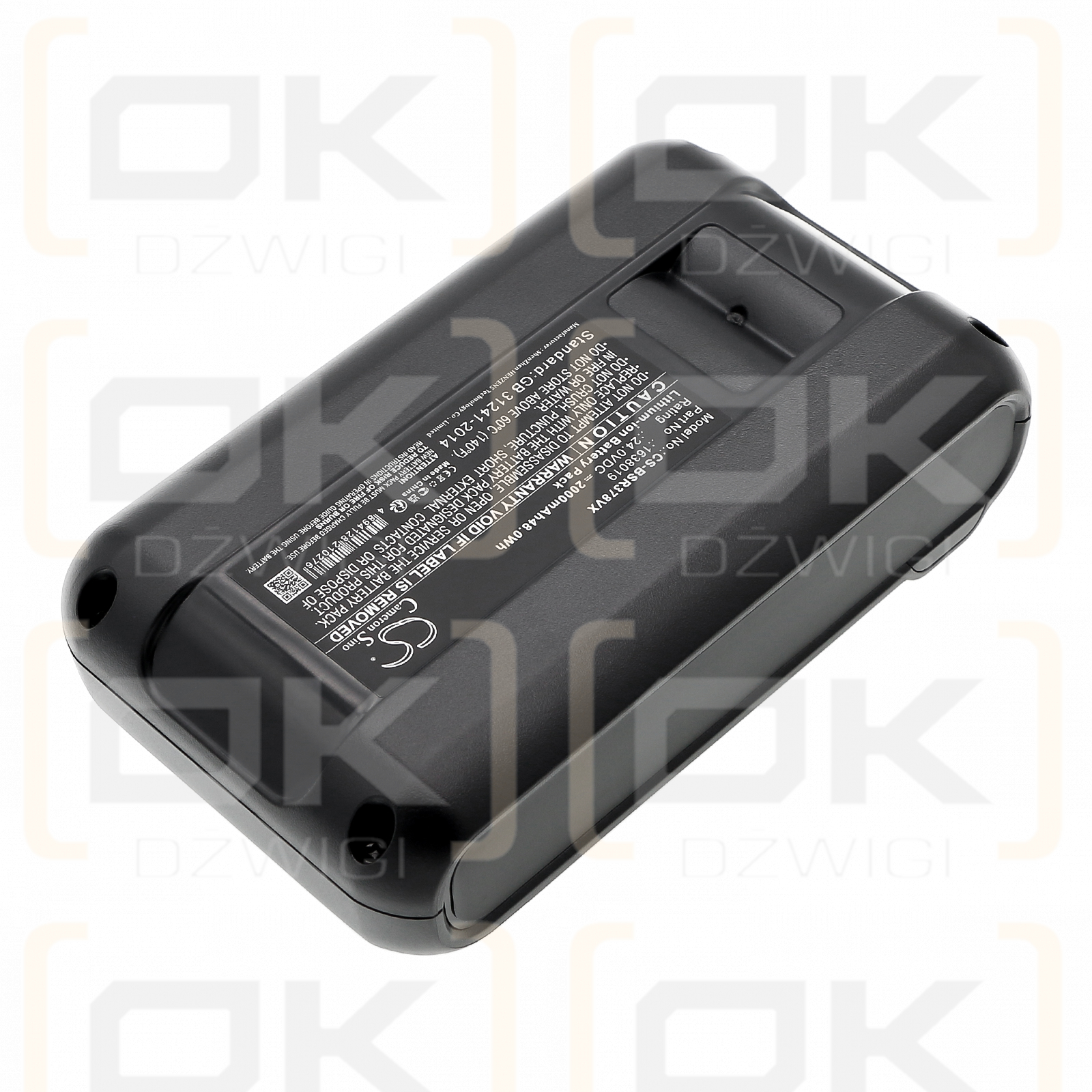 Bissell 3797 / 1638019 2000mAh Li-ion 24.0V (Cameron Sino)