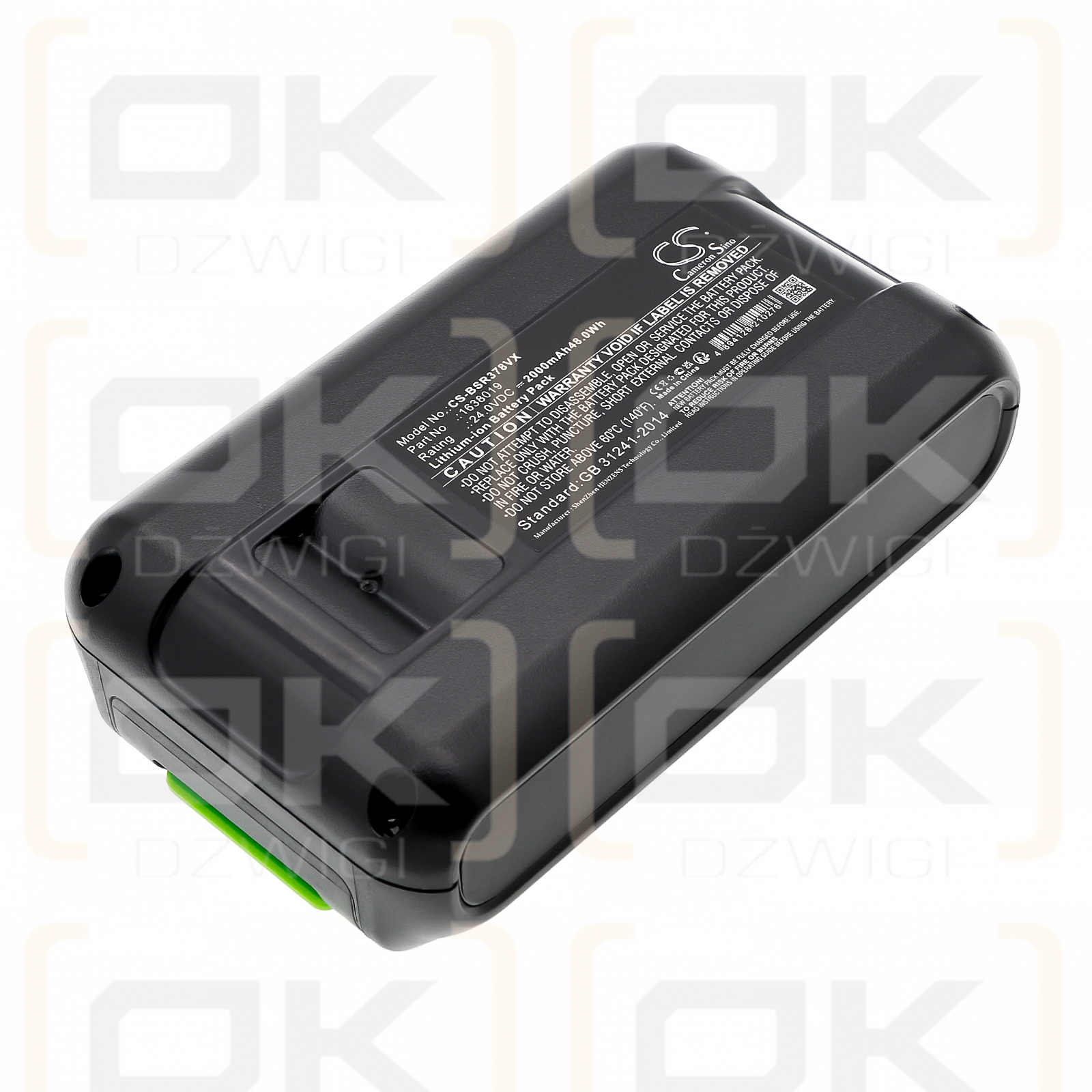 Bissell 3797/1638019 2000mAh Li-ion 24.0V (Cameron Sino)