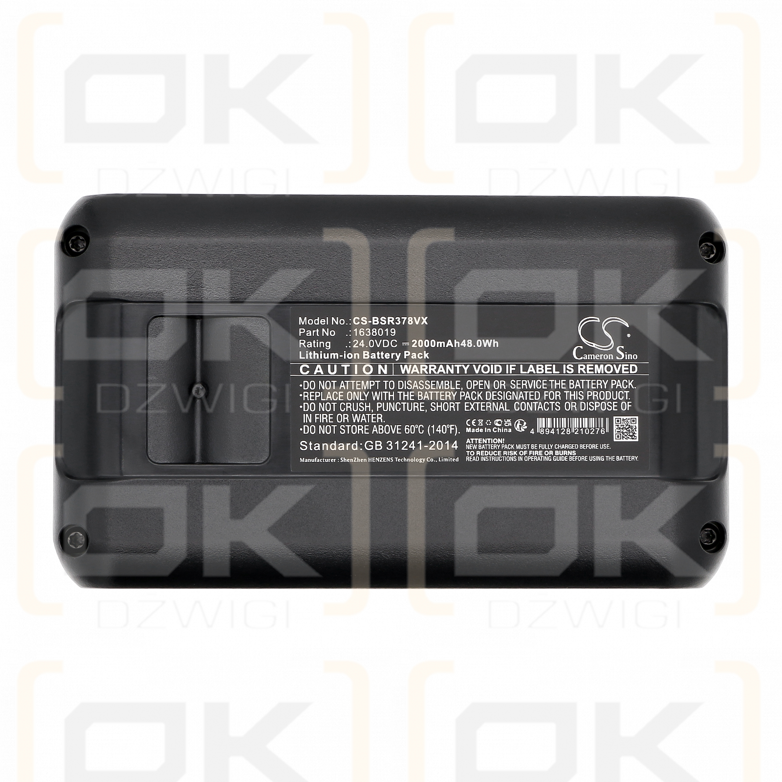 Bissell 3797/1638019 2000mAh Li-ion 24.0V (Cameron Sino)