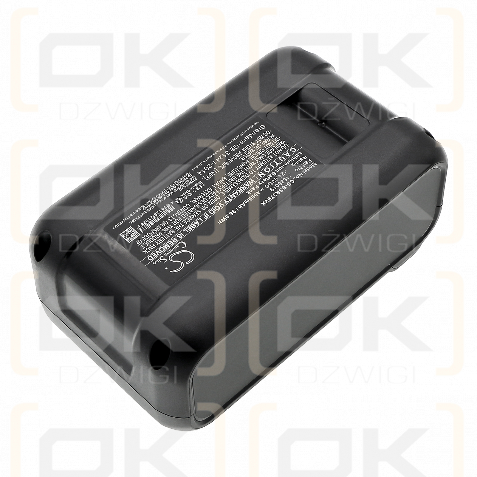 Bissell 3797/1638019 4000mAh Li-ion 24.0V (Cameron Sino)