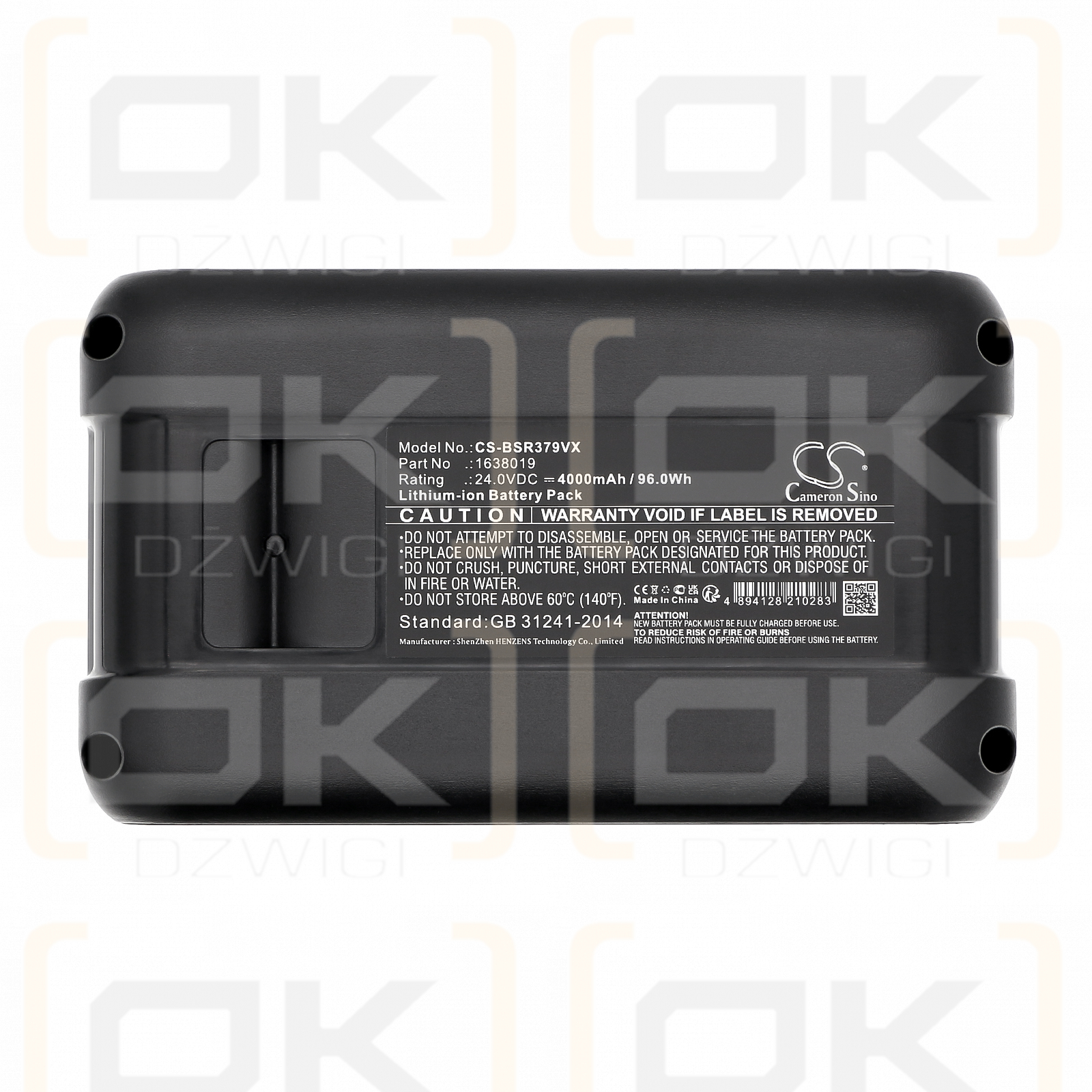 Bissell 3797 / 1638019 4000mAh Li-ion 24.0V (Cameron Sino)