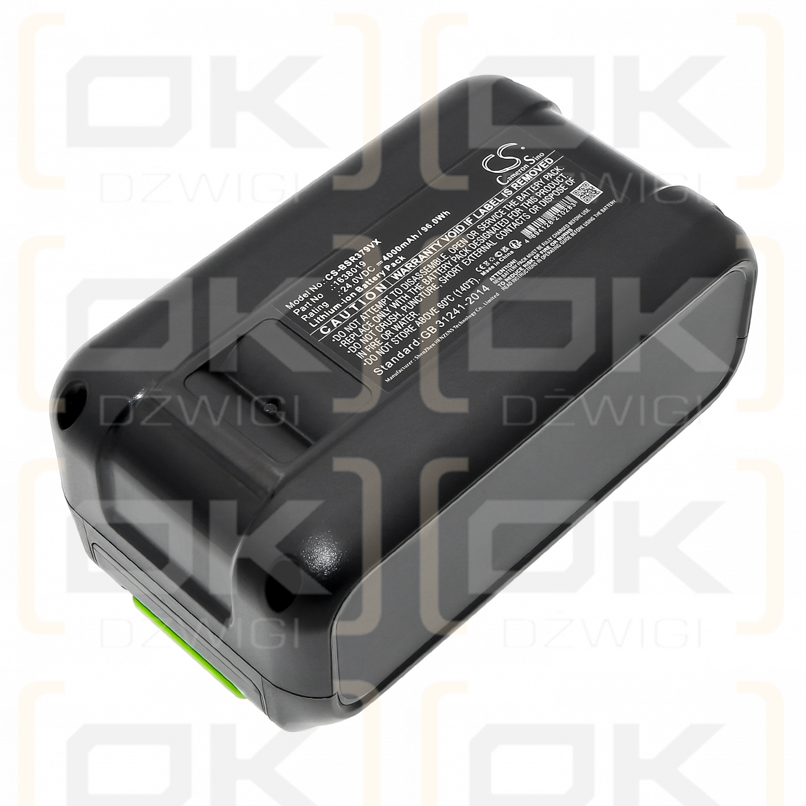 Bissell 3797/1638019 4000mAh Li-ion 24.0V (Cameron Sino)