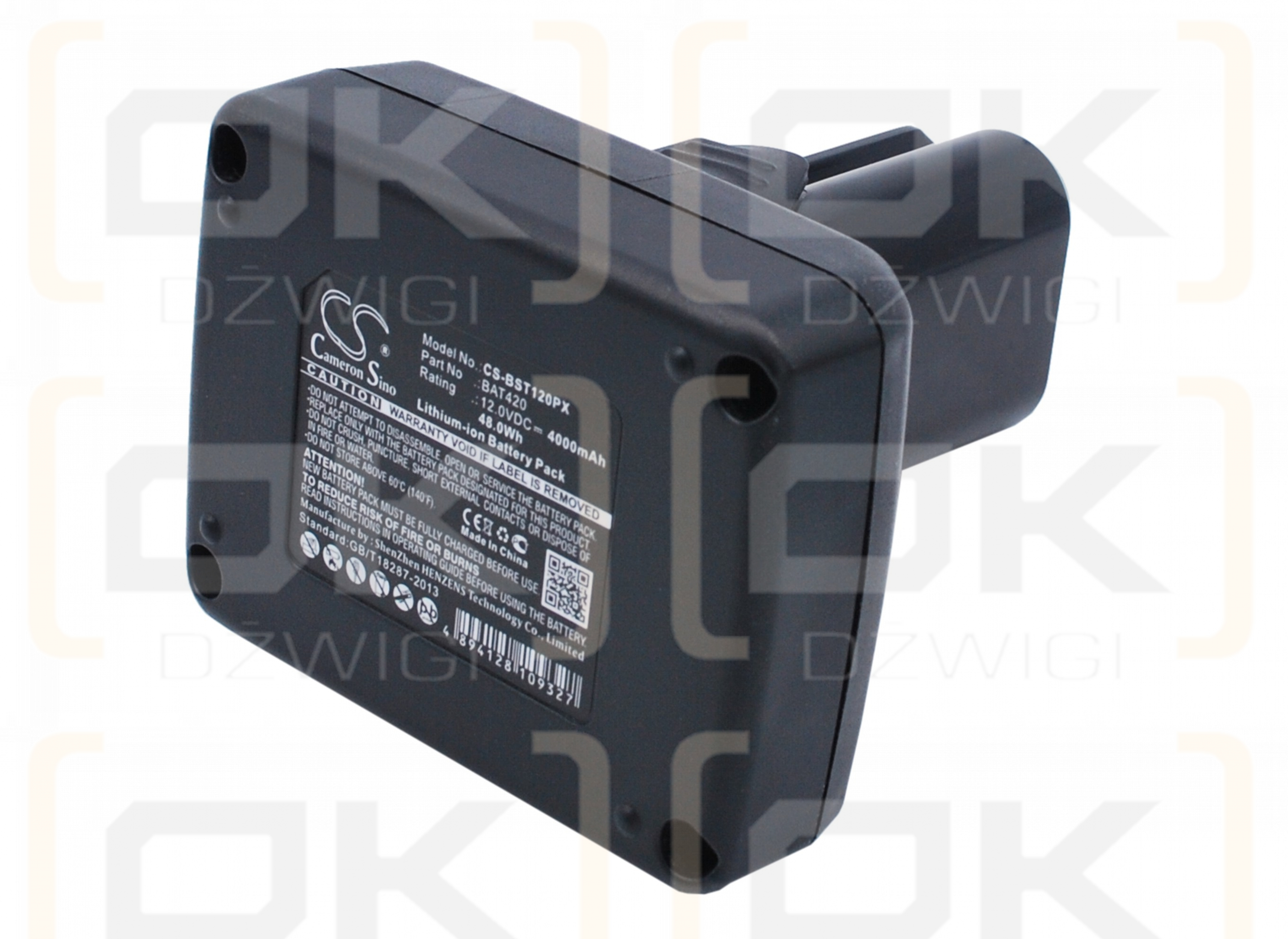 Bosch PS70-2A / BAT420 4000 mAh Li-Ion 12,0 V (Cameron Sino)