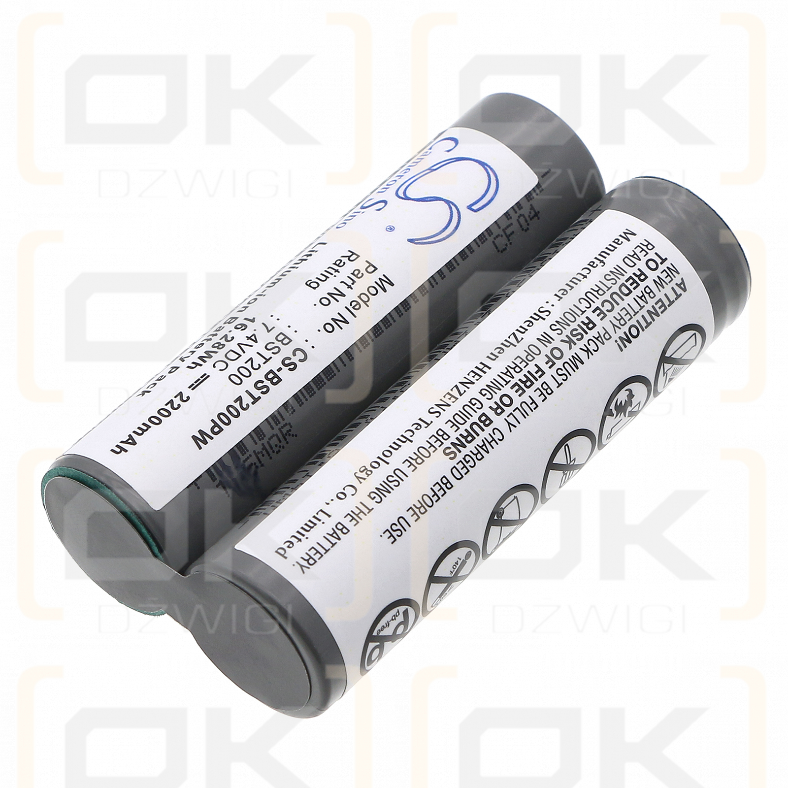 Bosch Prio 7.2 Li / BST200 2200 мАч литий-ионный 7,4 В (Cameron Sino)