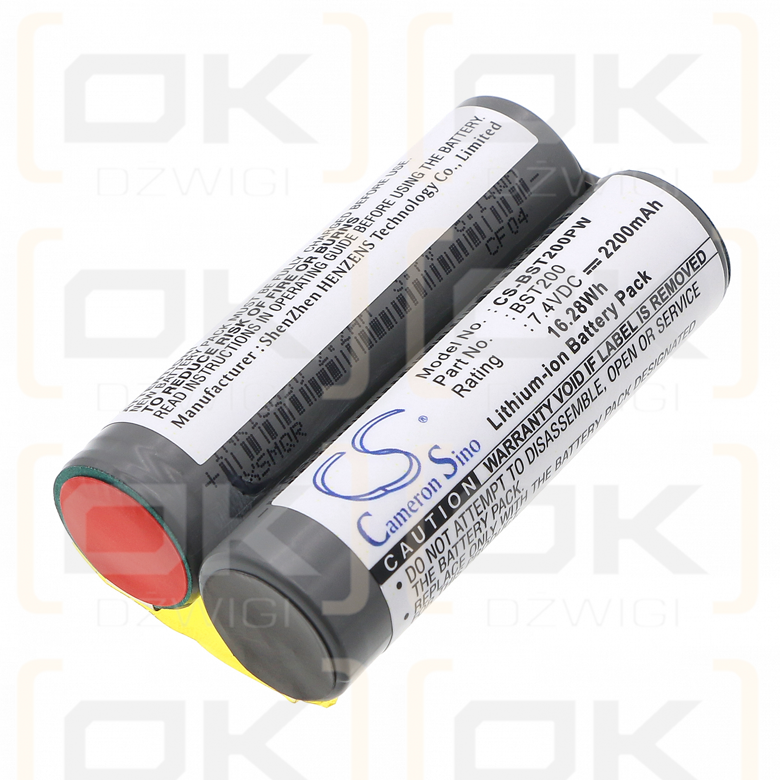 Bosch Prio 7.2 Li / BST200 2200 мАч литий-ионный 7,4 В (Cameron Sino)