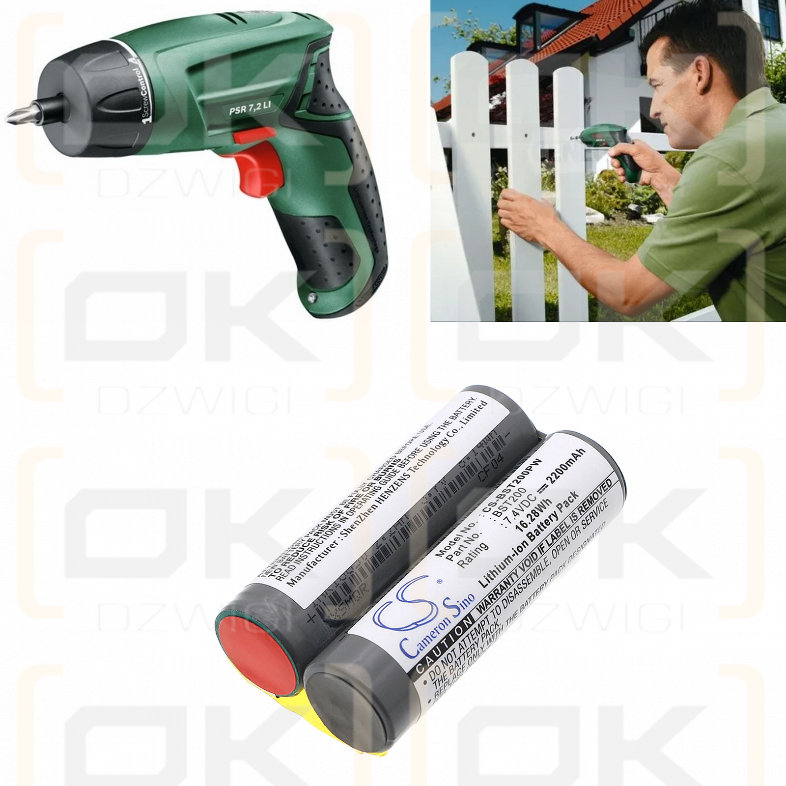 Bosch Prio 7.2 Li / BST200 2200 мАч литий-ионный 7,4 В (Cameron Sino)