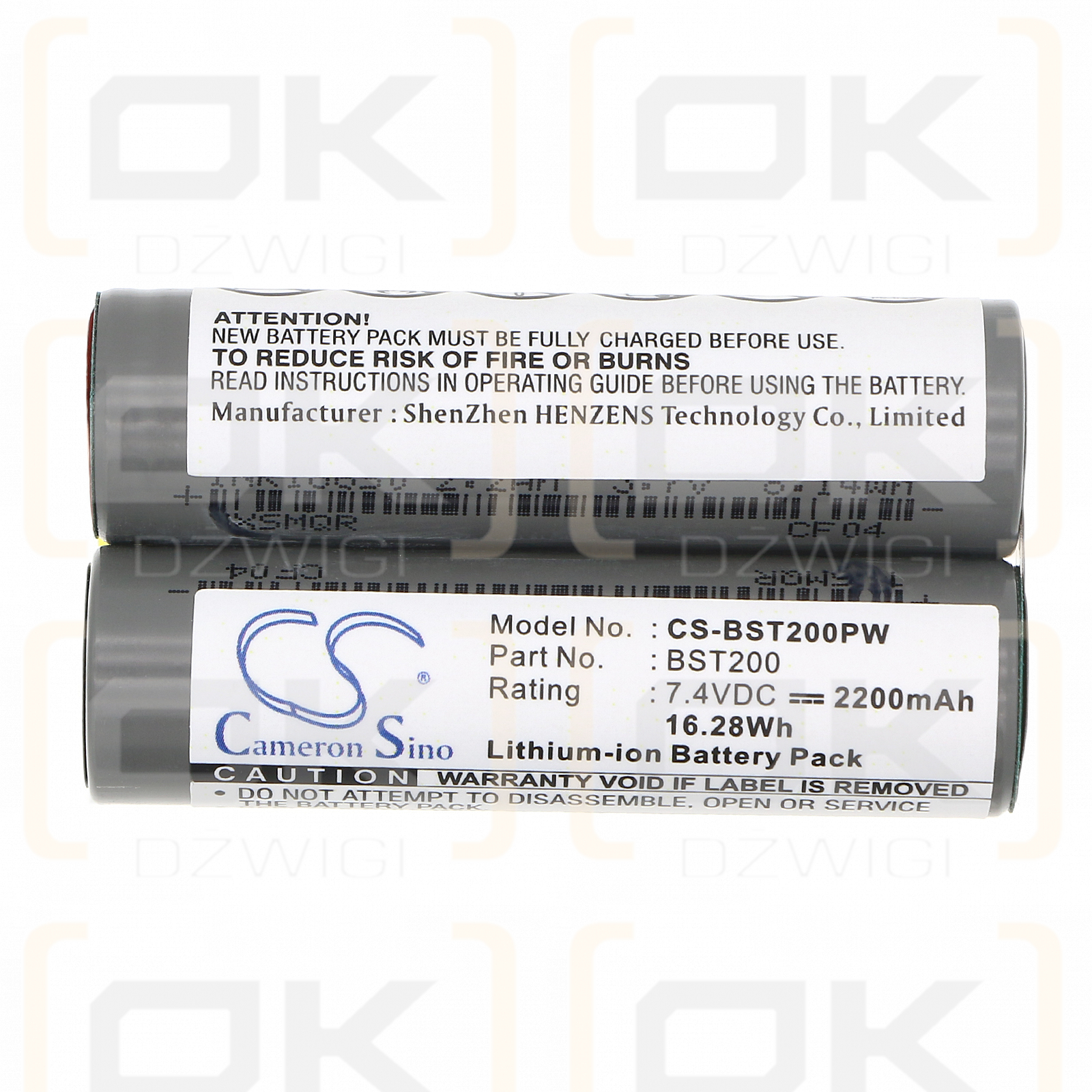 Bosch Prio 7.2 Li / BST200 2200 мАч литий-ионный 7,4 В (Cameron Sino)
