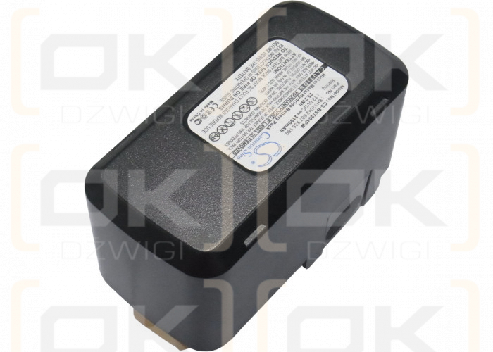 Bosch IASR 2490 / BPT1004 2100mAh Ni-MH 12.0V (Cameron Sino)