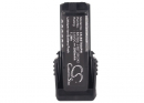 Bosch SPS10-2 / BAT504 2000mAh Li-ion 3.6V (Cameron Sino)