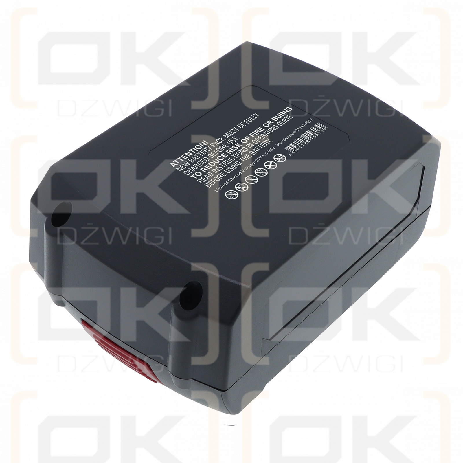 Batería de repuesto para Bosch DDBB180 / 2 607 336 091 5000 mAh Li-ion 18 V (Cameron Sino)