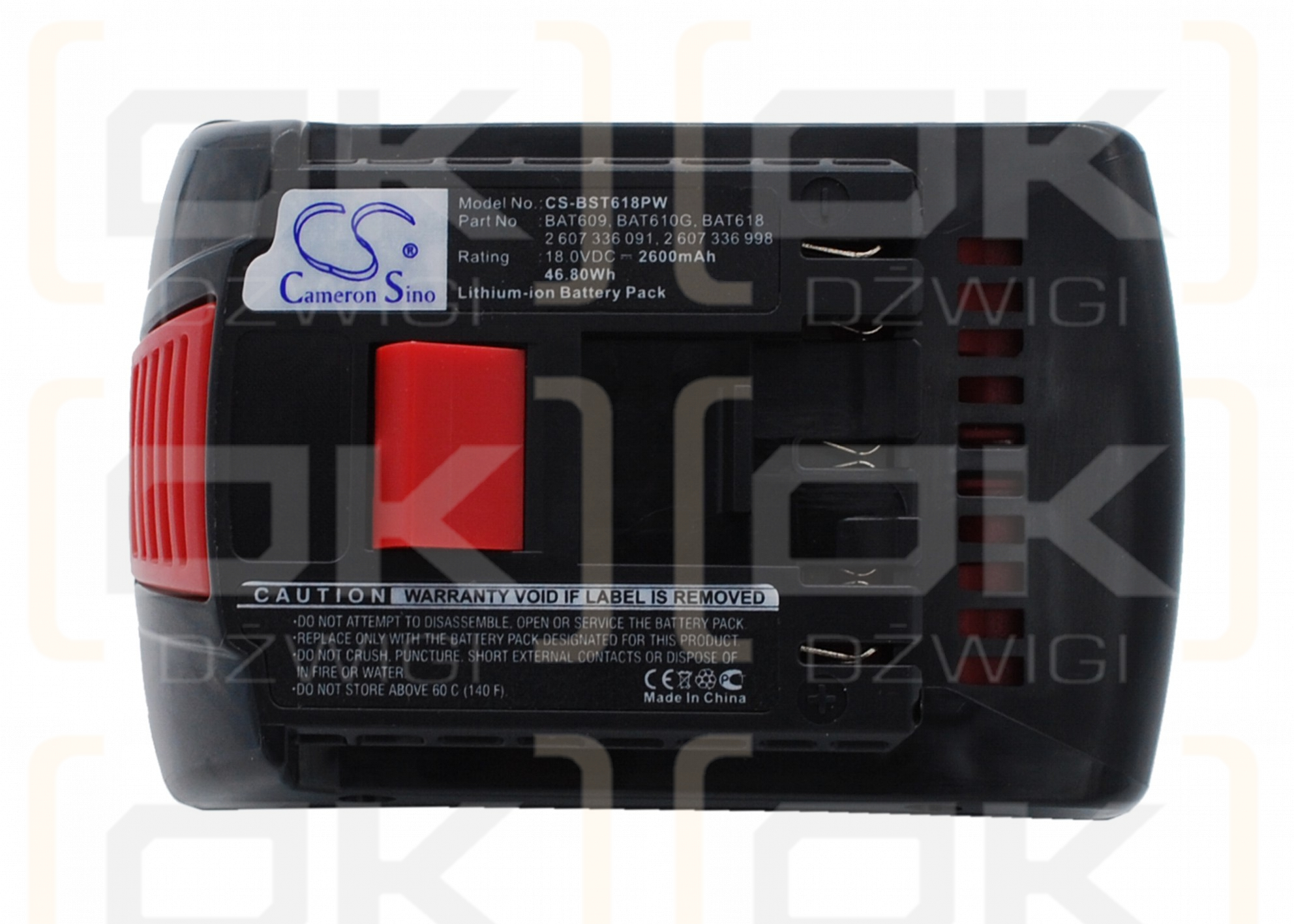 Bosch DDBB180 / 2 607 336 091 2600mAh Li-ion 18.0V (Cameron Sino)