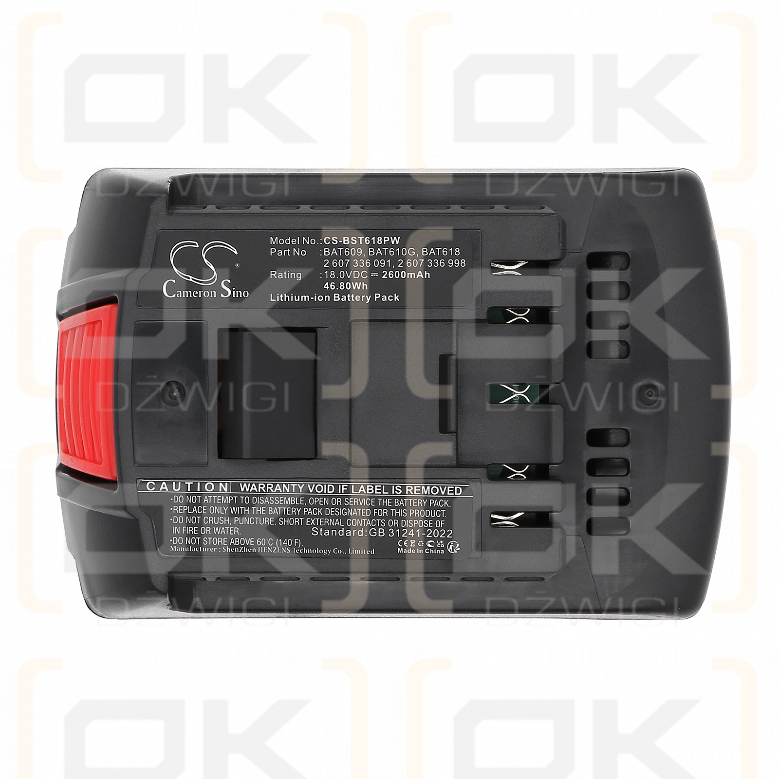 Bosch DDBB180 / 2 607 336 091 2600mAh Li-ion 18.0V (Cameron Sino)