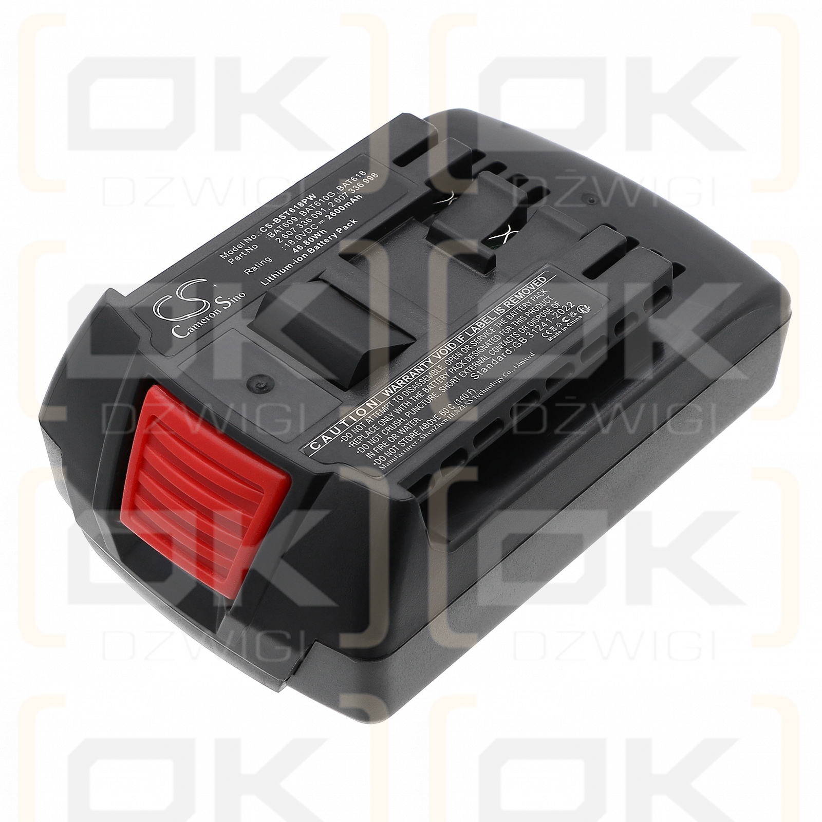 Bosch DDBB180 / 2 607 336 091 2600mAh Li-ion 18.0V (Cameron Sino)