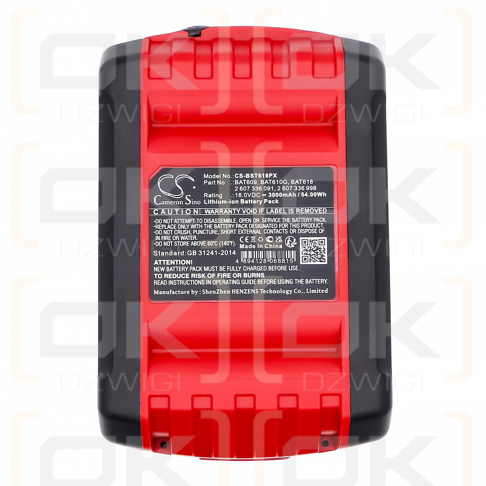 Bosch 17618 / 2 607 336 091 3000mAh Li-ion 18.0V (Cameron Sino)