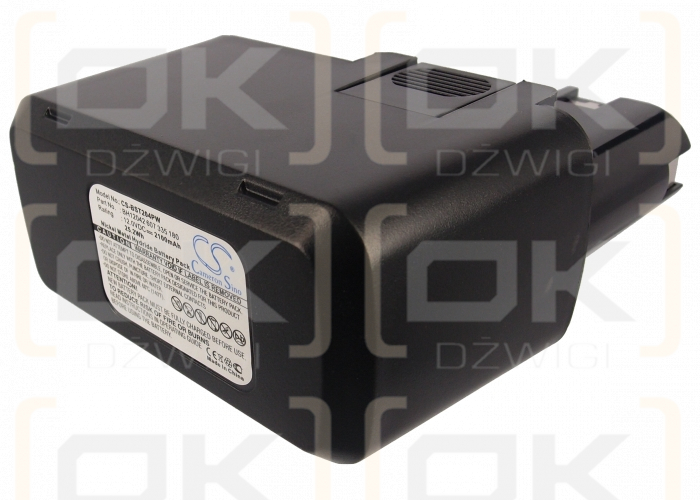 Bosch PSR 7.2VES-2 / 2 607 335 031 2100mAh Ni-MH 7.2V (Cameron Sino)