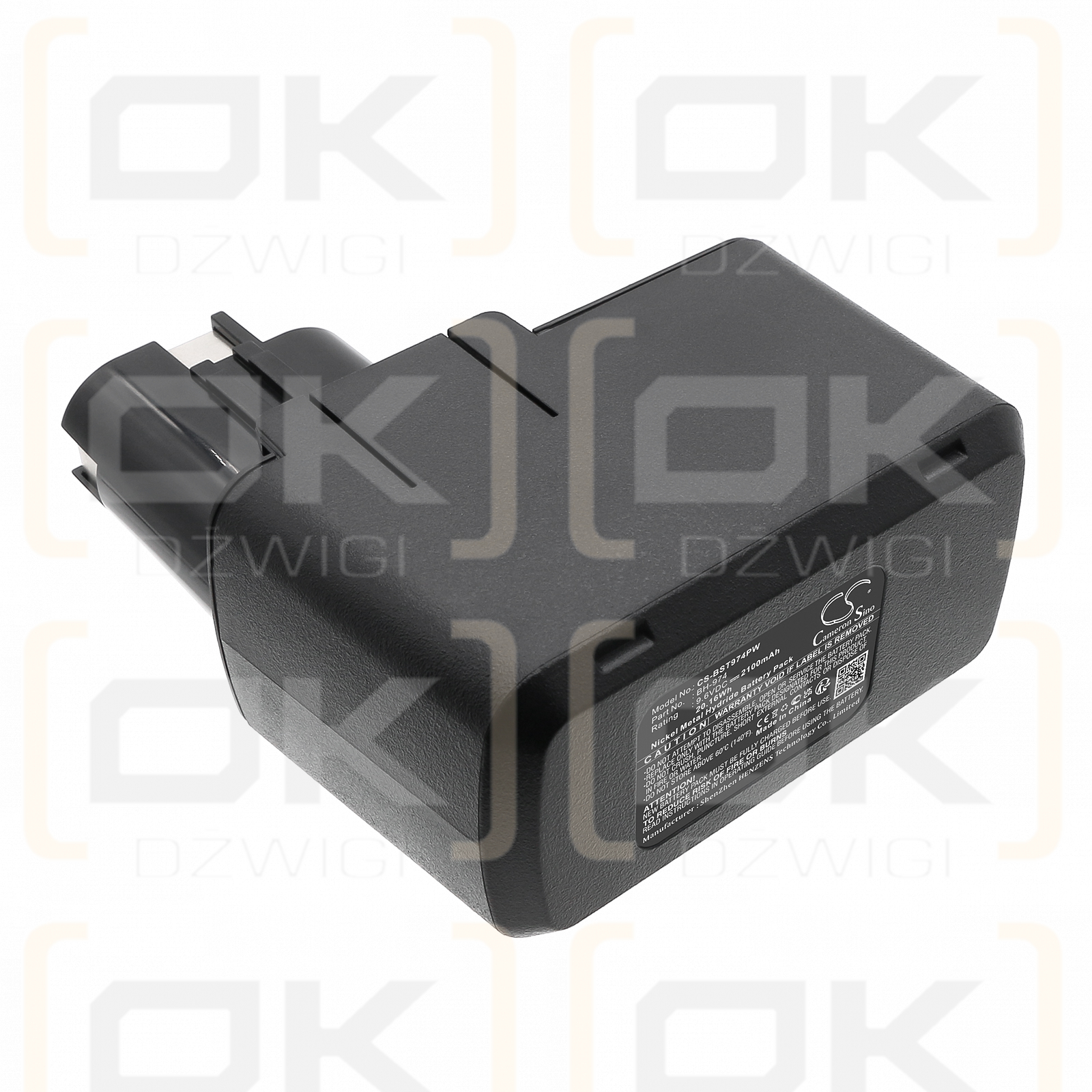 Bosch GSR 9.6 (old Version) / 2 607 335 035 2100mAh Ni-MH 9.6V (Cameron Sino)
