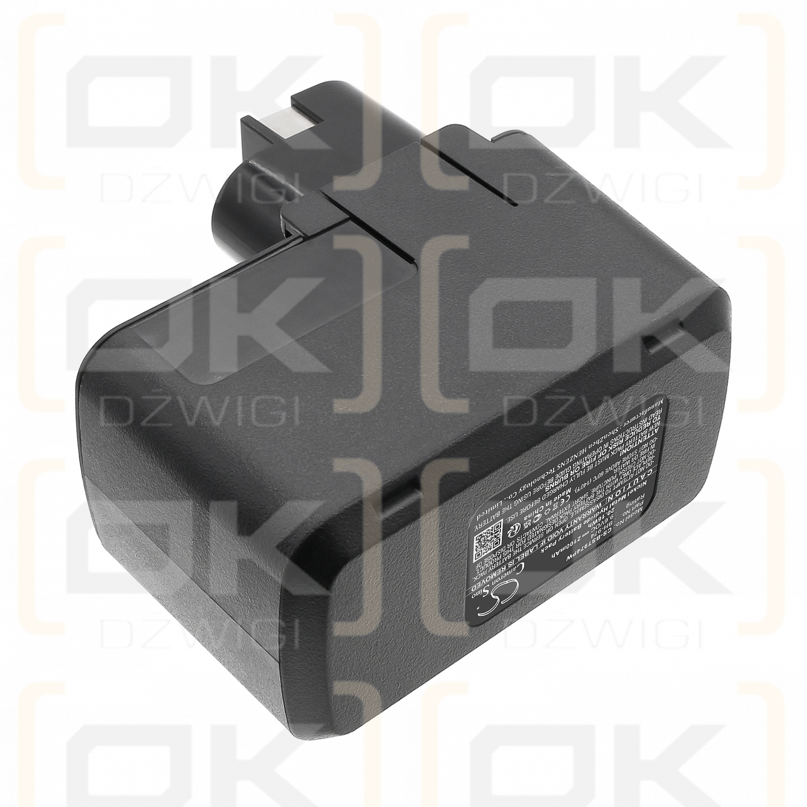 Bosch GSR 9.6 (old Version) / 2 607 335 035 2100mAh Ni-MH 9.6V (Cameron Sino)