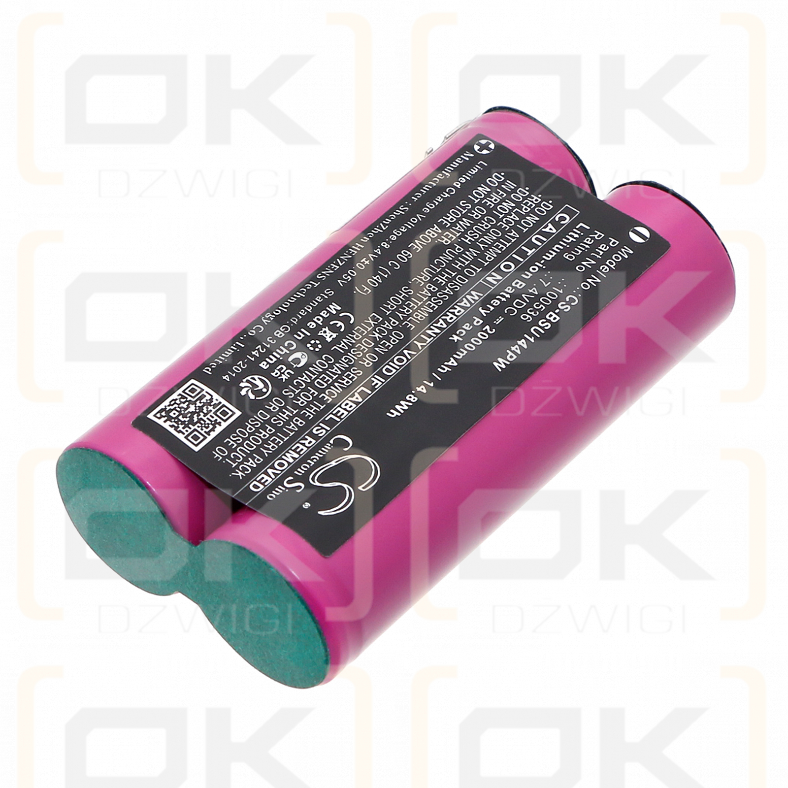 Bosch UNEO / 100536 2000mAh Li-ion 7.4V (Cameron Sino)